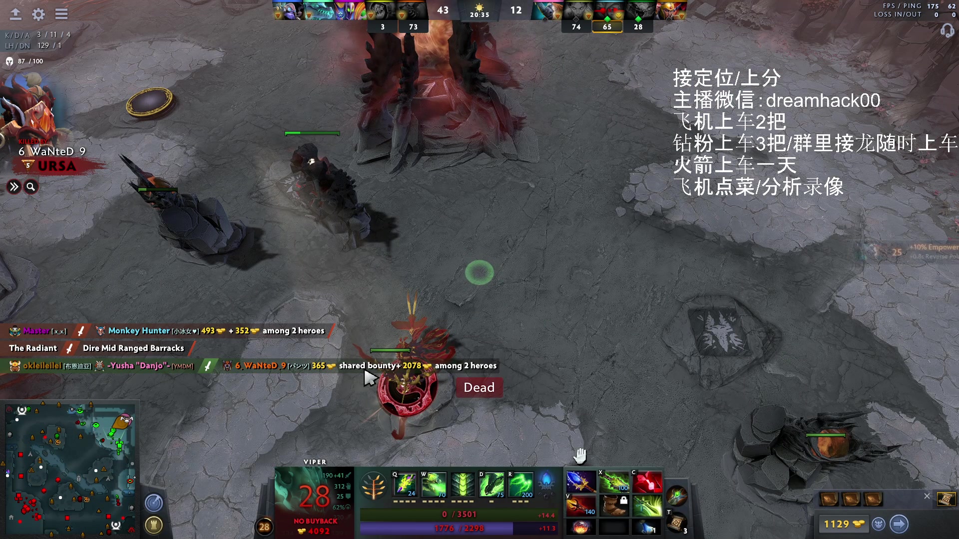 【2023-06-05 15点场】毛子dreamhacker：电狗无敌了！ 10143950