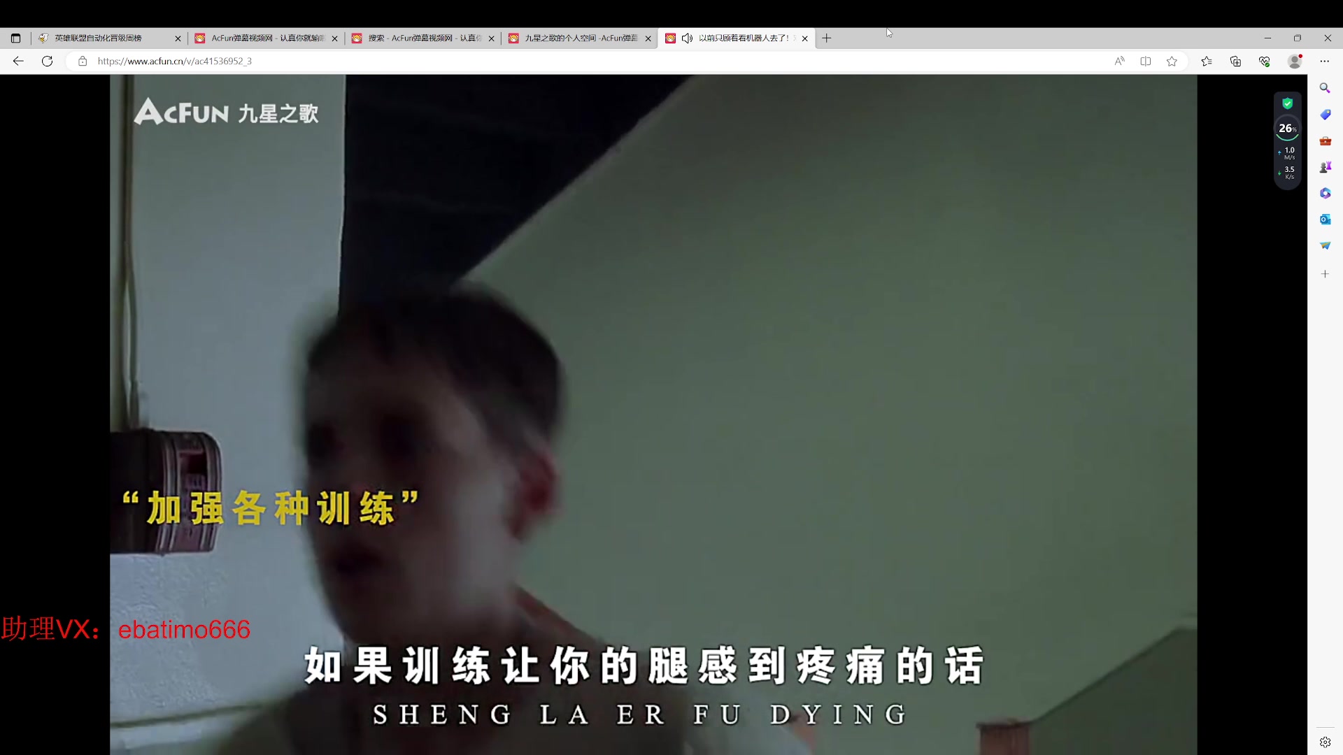 【2023-06-10 10点场】恶霸提莫：新电脑来了，今天不无敌随你怎么说