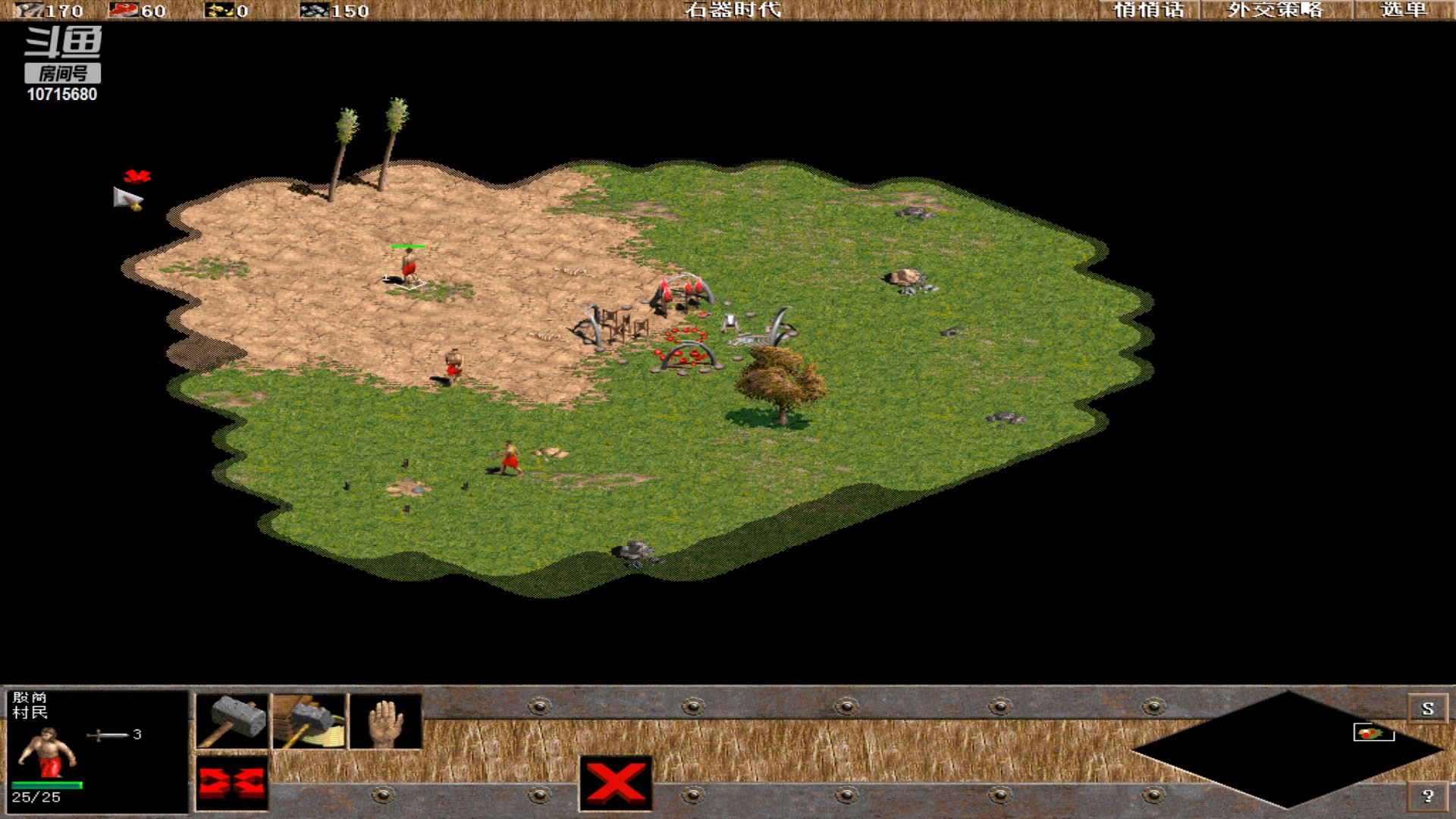 【2023-06-10 04点场】紫云同学706：青青罗马直播间