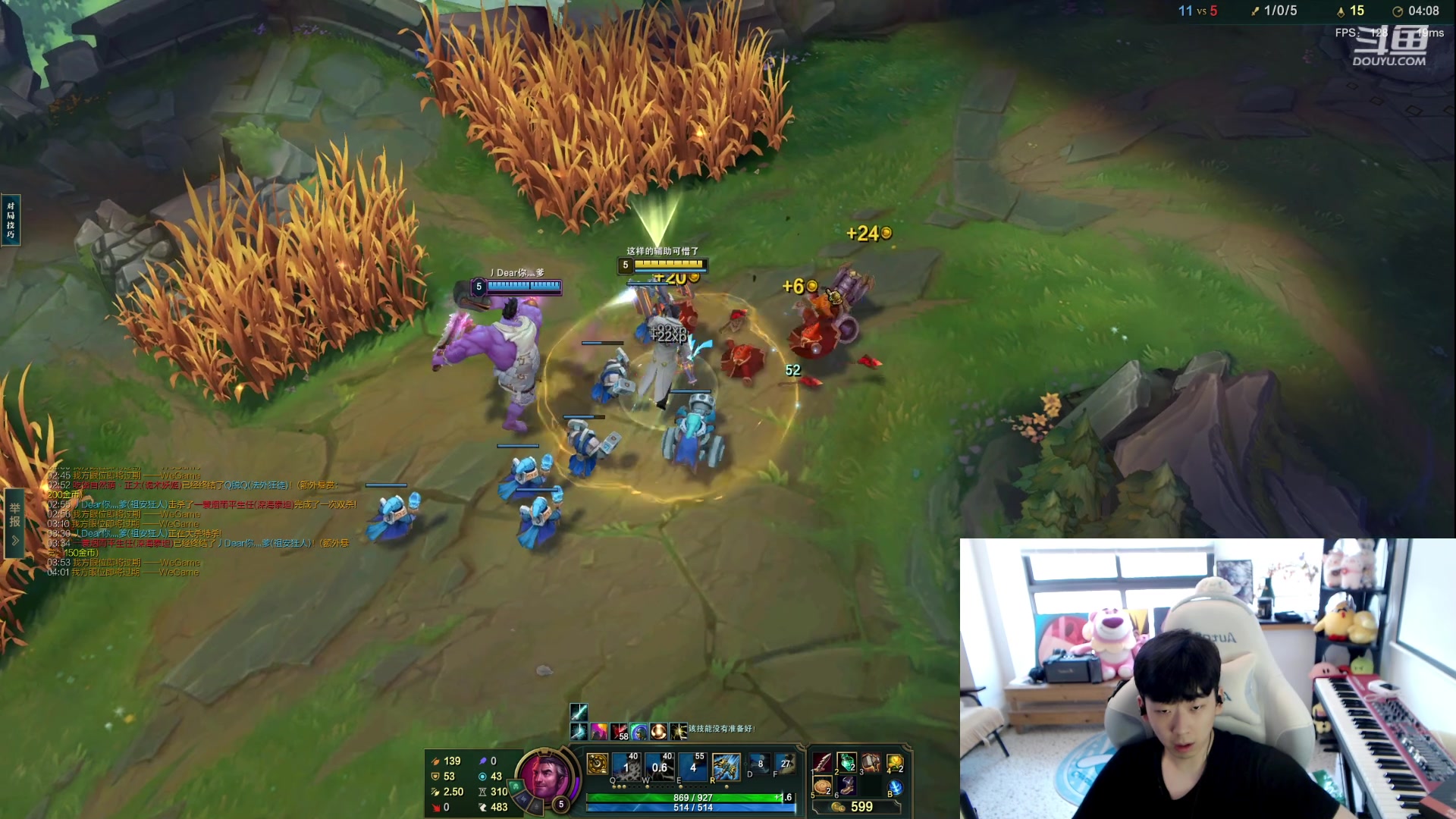 【2023-06-09 15点场】叁三QvQ：【小奶团】三点半来