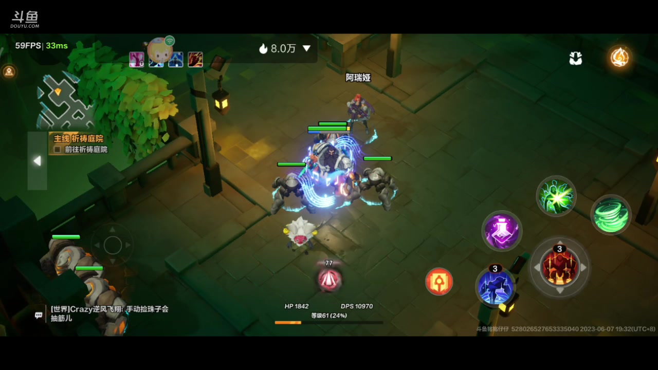 【2023-06-07 19点场】铭铭仔仔：《火炬之光》火爆来袭