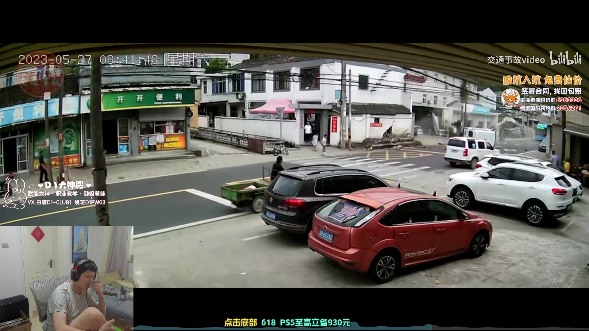 【2023-06-10 14点场】yjjimpaopao：yjj  国服来了