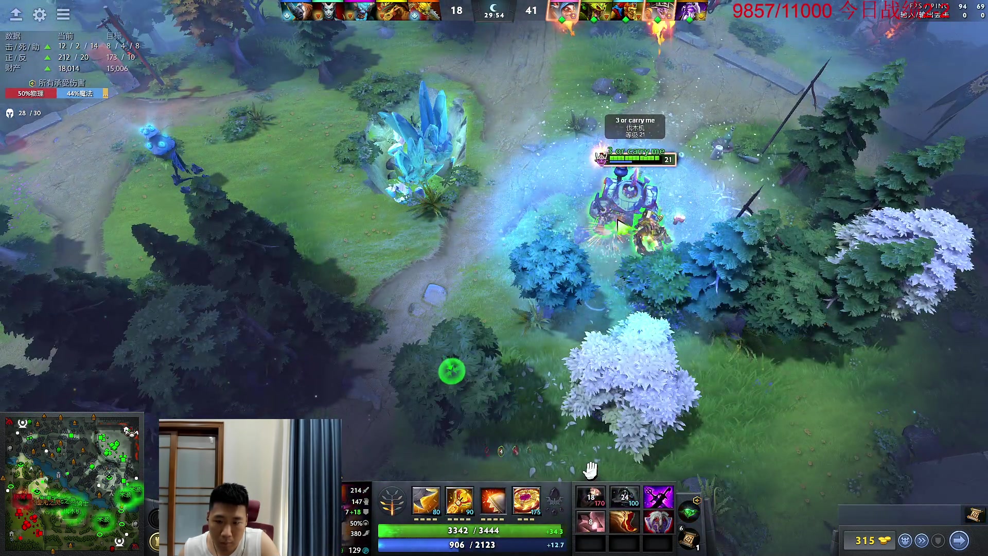 【2023-06-10 15点场】霸气虚幻哥1991：早上好哟！ 73965