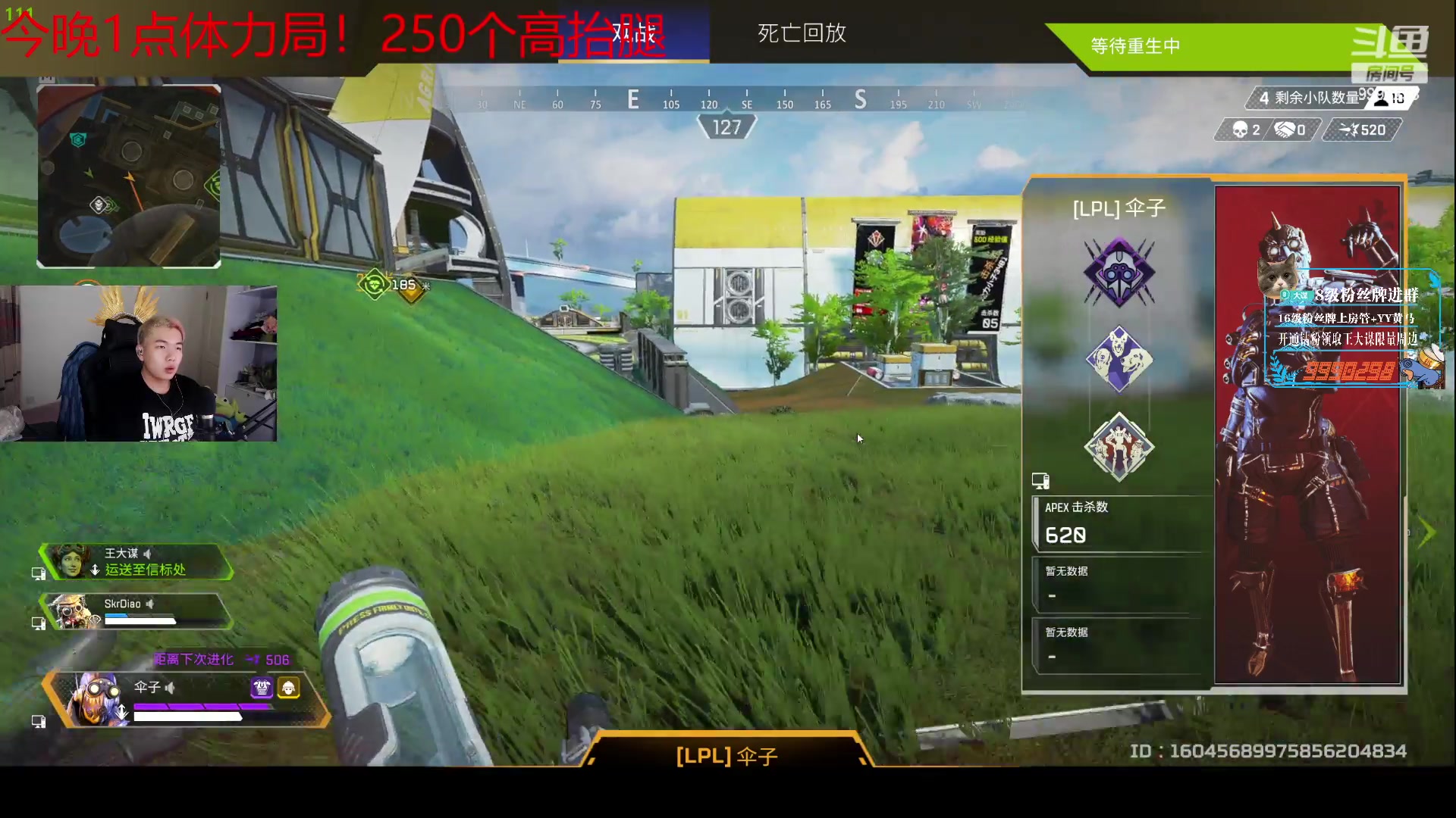 【2023-06-10 04点场】王大谋119：【小奶团】钻粉2.5倍 身体倍儿棒！