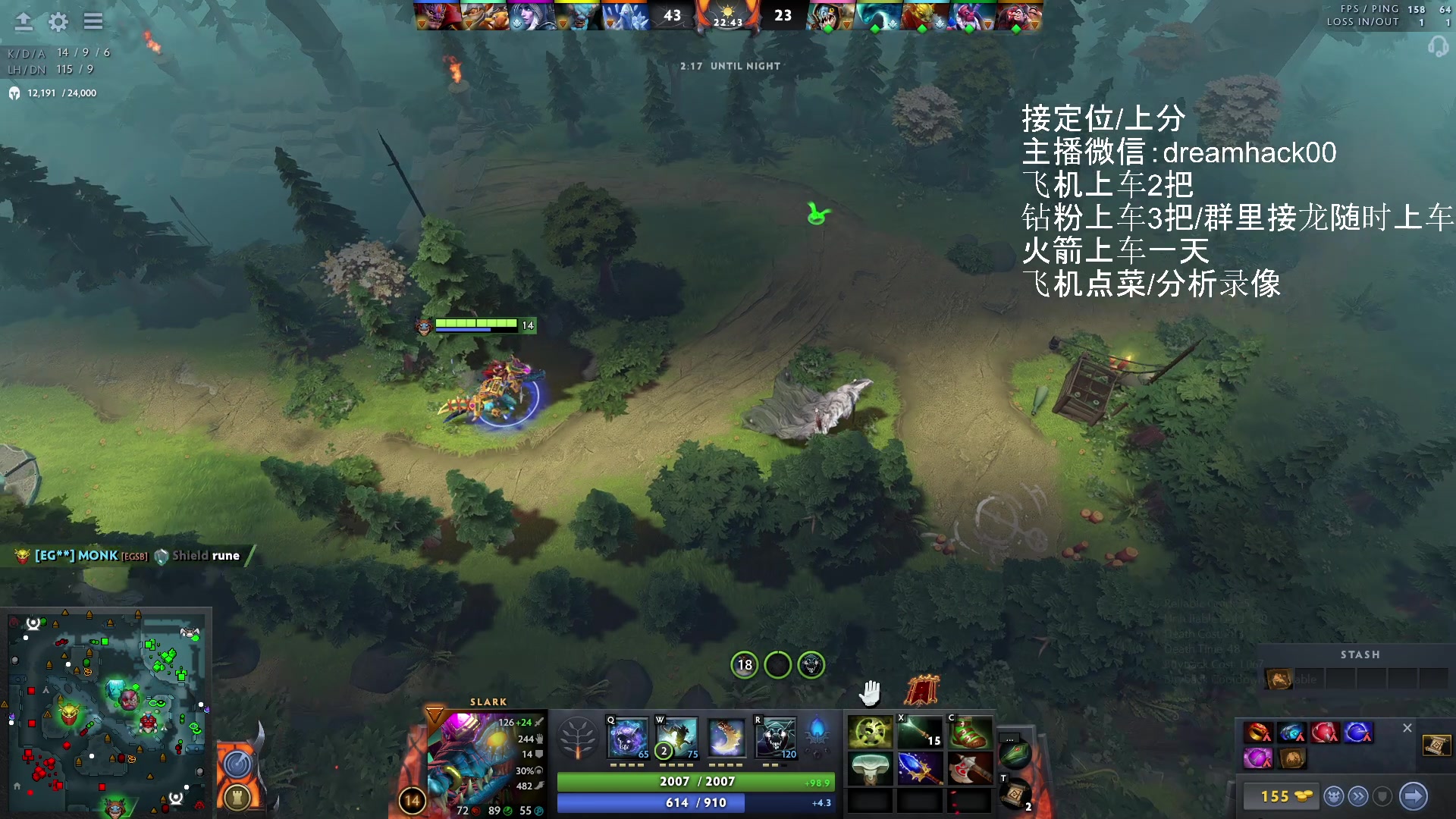 【2023-06-03 13点场】毛子dreamhacker：电狗无敌了！ 10143950