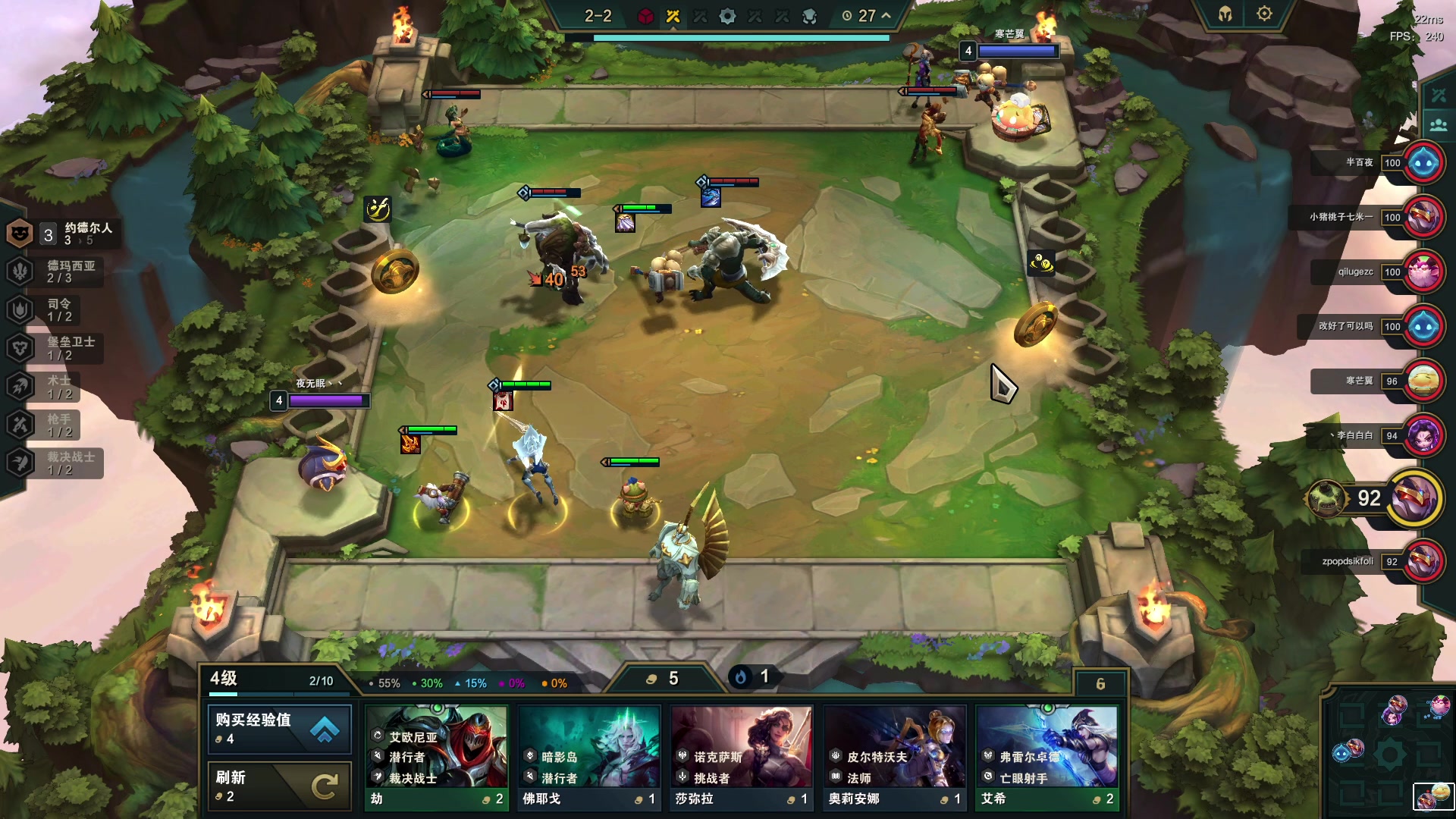 【2023-06-10 17点场】郑伟丶：娱乐性技术主播