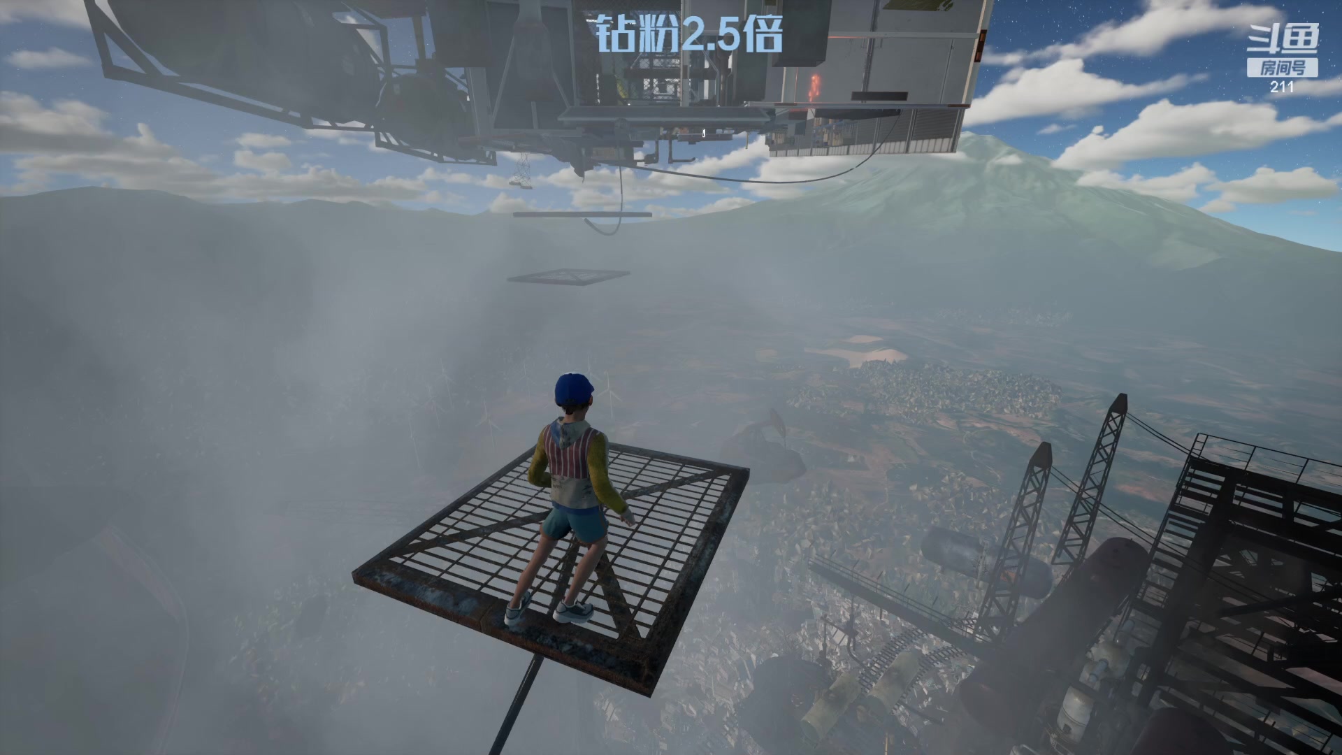 【2023-06-09 22点场】BLUE呀丶：8点参加我是卧底 10点竞速比赛