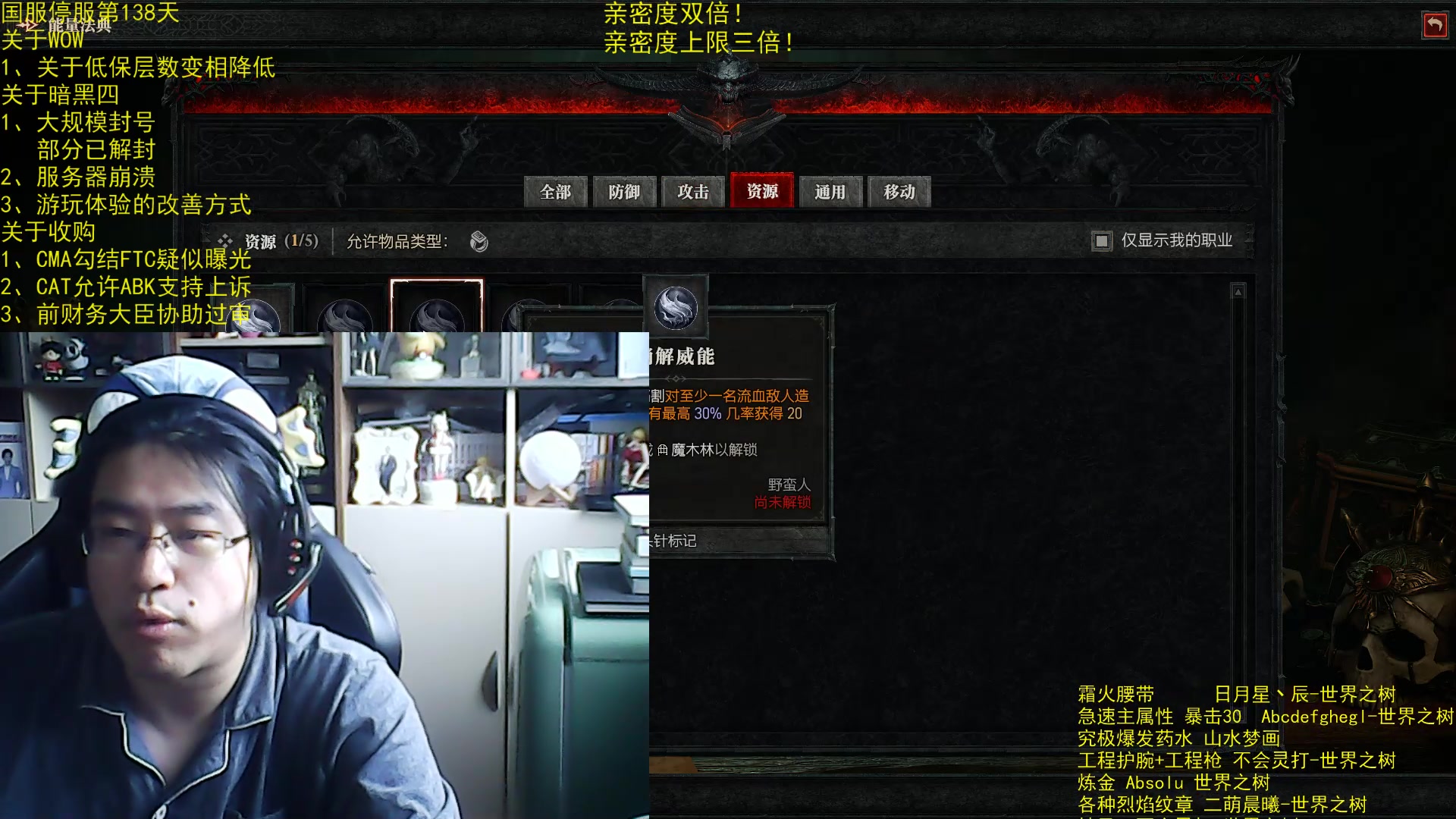 【2023-06-10 09点场】AC绅士向：话痨绅：大规模封号！黄金双倍！破事一箩筐