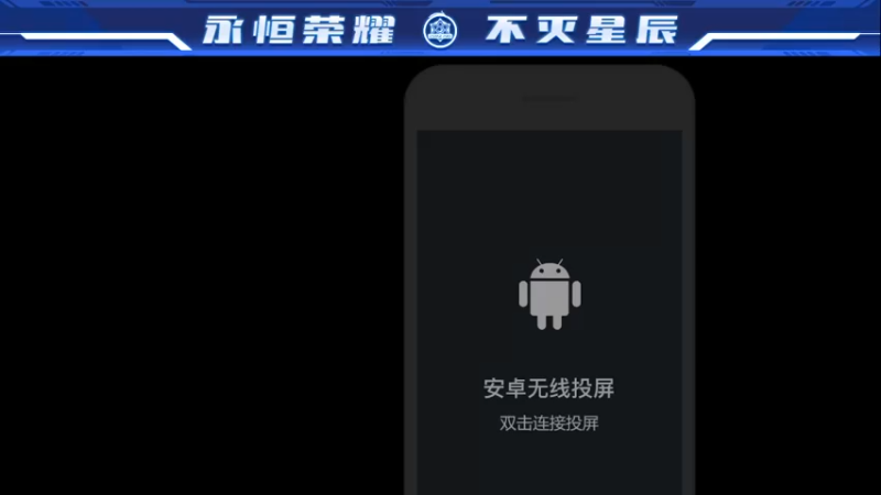 【2023-06-10 21点场】eStarPro子阳：排位巅峰练习