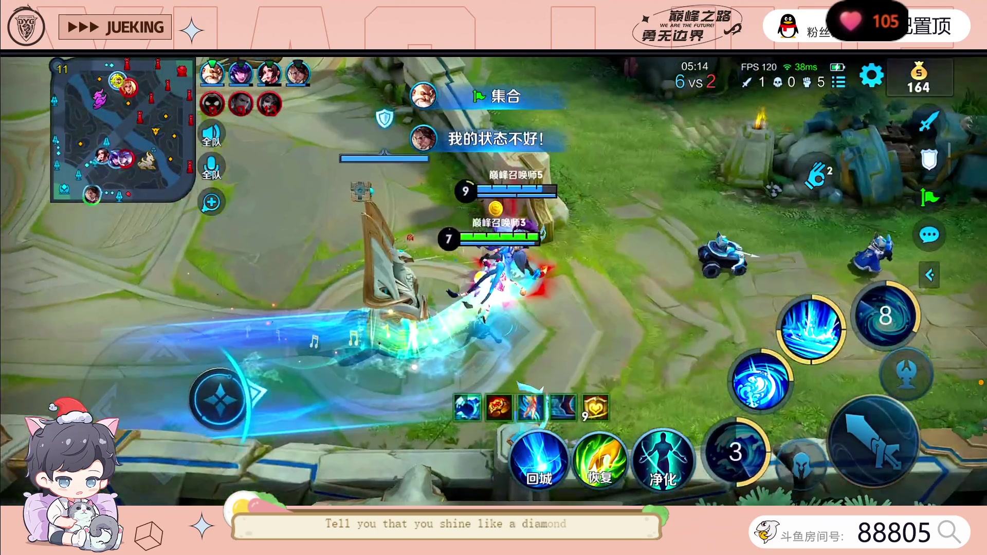 【2023-06-09 21点场】DYG萧玦：巅峰赛11111111111111111