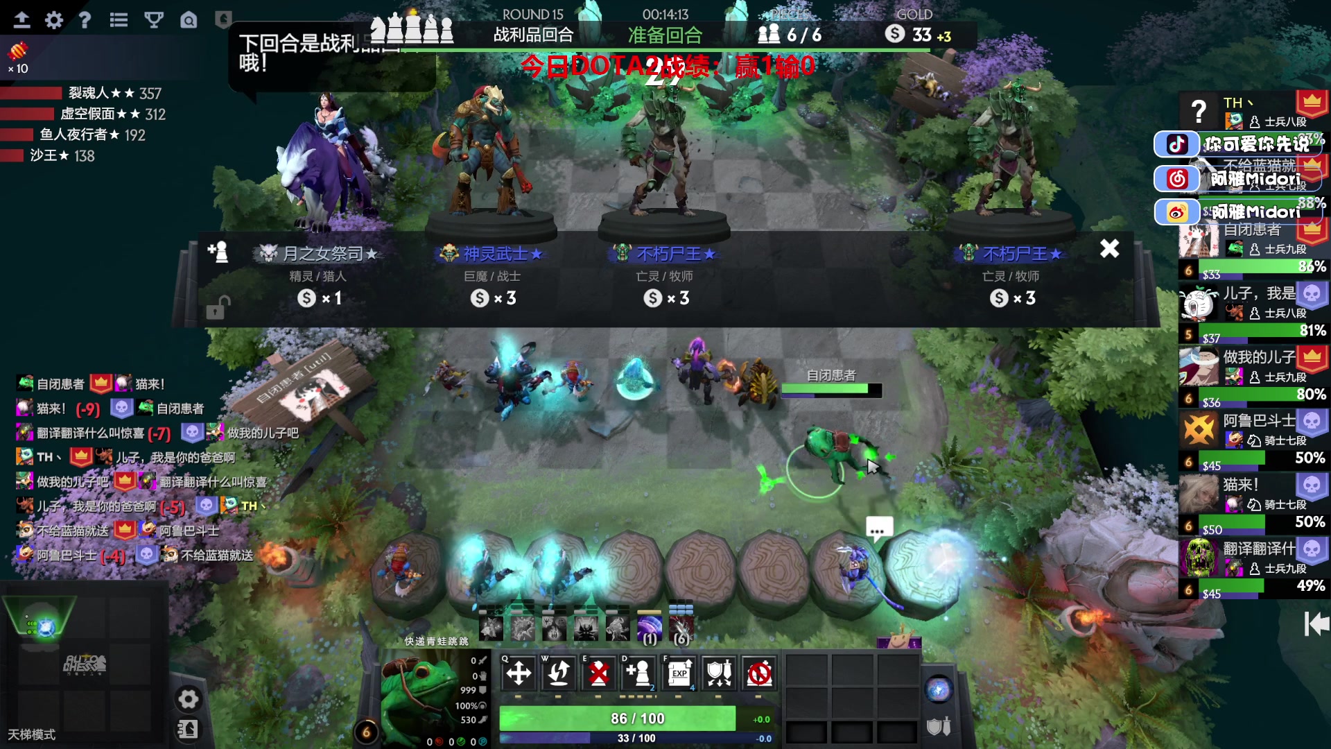 【2023-06-09 22点场】阿雅Midori：【阿雅】新人主播第一次直播