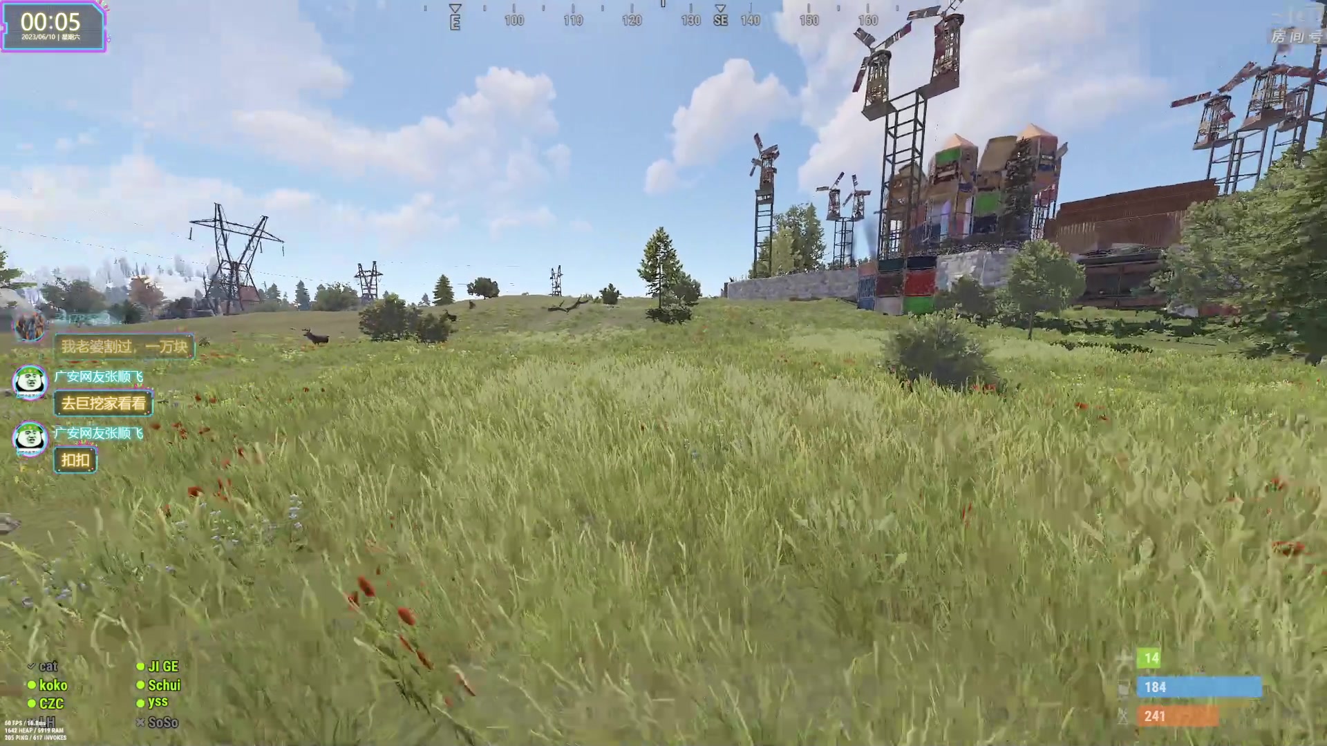 【2023-06-09 23点场】1K黄辉冯：黄辉冯：最好玩的生存游戏~