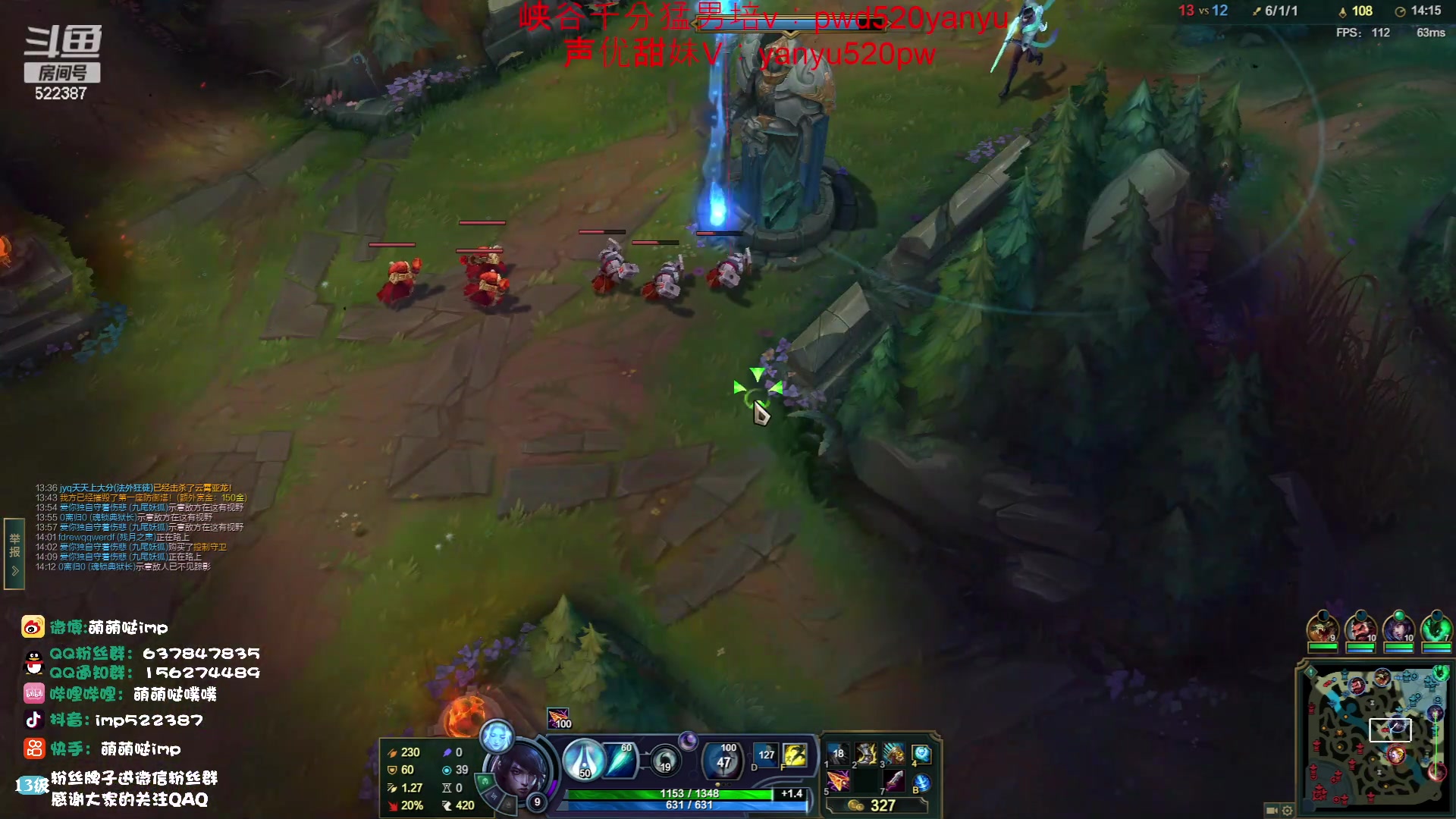 【2023-06-10 12点场】impOUO：排位排位排位排位 522387