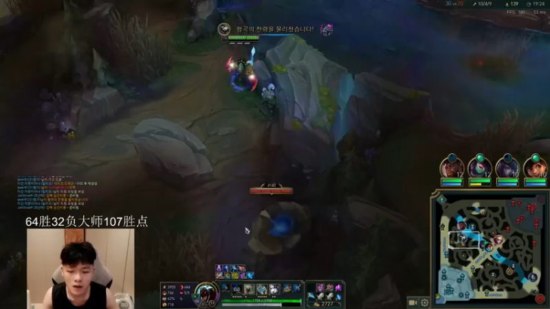 【2023-06-10 20点场】辛巴imb丶丶：狮王韩服排位之路！第8天！