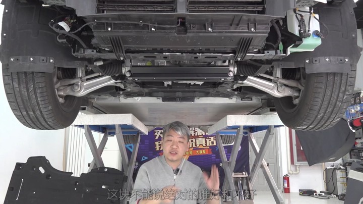 极氪009：结构真强，用料真猛！这底盘居然是辆MPV