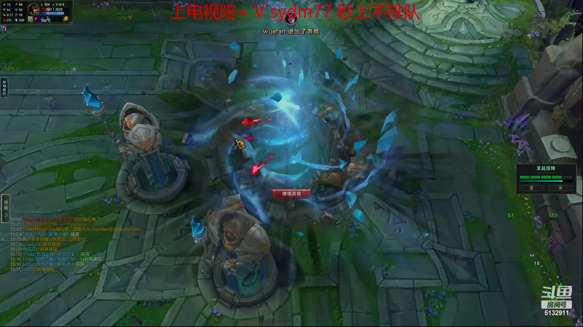 【2023-06-10 01点场】岁月刀妹：斗鱼第一刀妹 细节教学