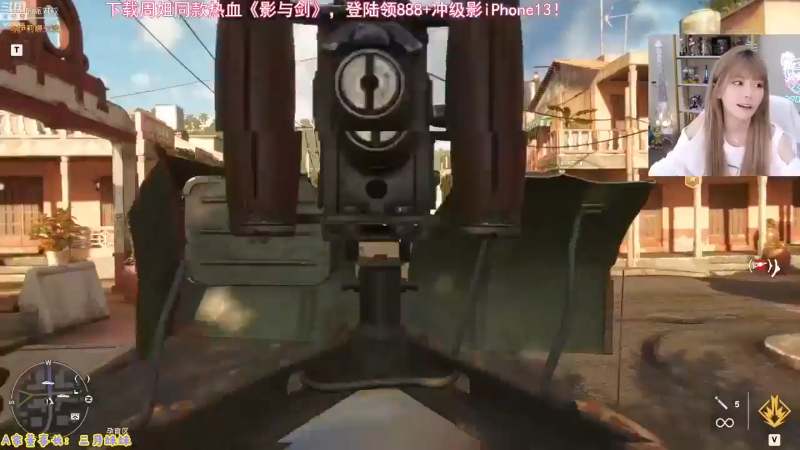 【英雄联盟】不2不叫周淑怡的精彩时刻 20230610 15点场