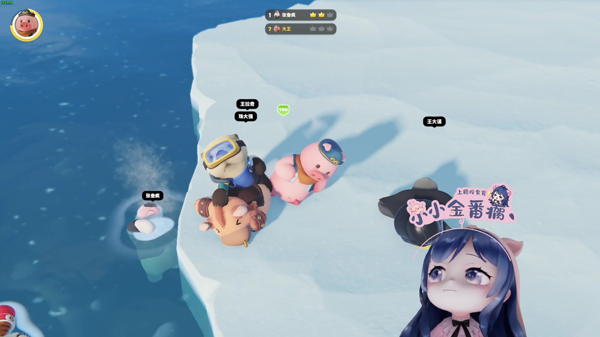 【2023-06-09 21点场】一条小团团OvO：啦啦啦美好的一天从今天开始