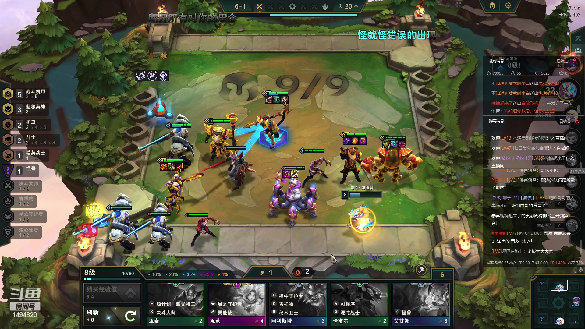 【2023-06-07 21点场】奶瓶君总攻：【非常互娱】打不过就跑！