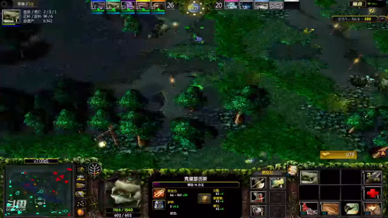 m123的精彩时刻230525_dota611