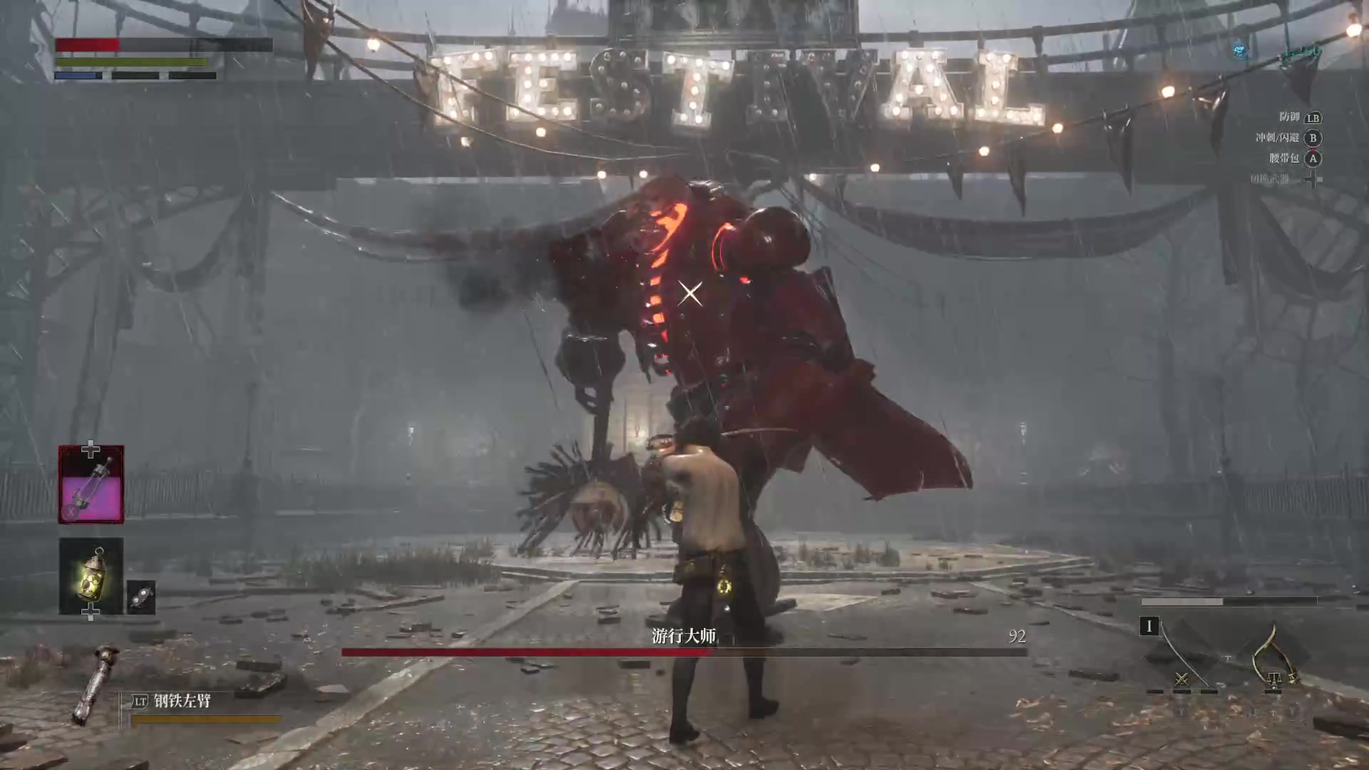 【2023-06-10 16点场】春秋冫：新游试玩《匹诺曹》秋掌柜游戏客栈