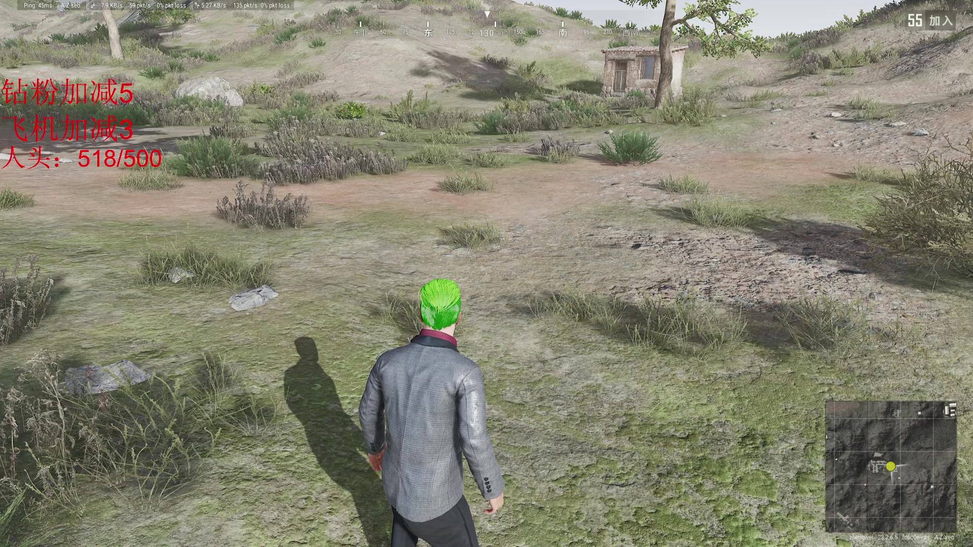 【2023-06-10 02点场】郑伟丶：娱乐性技术主播