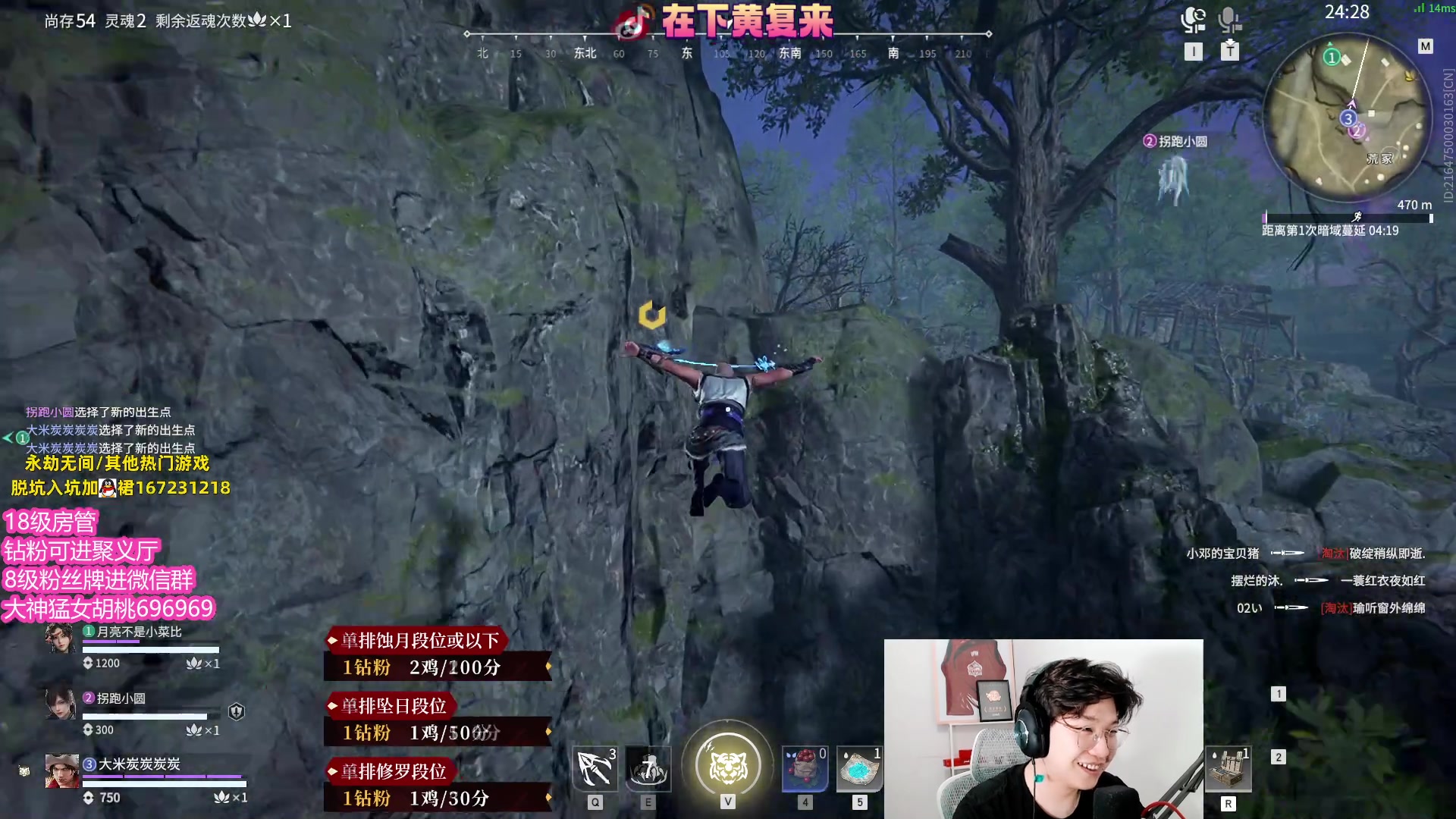 【2023-06-09 22点场】在下黄复来：【黄复来】祝各位金榜题名！
