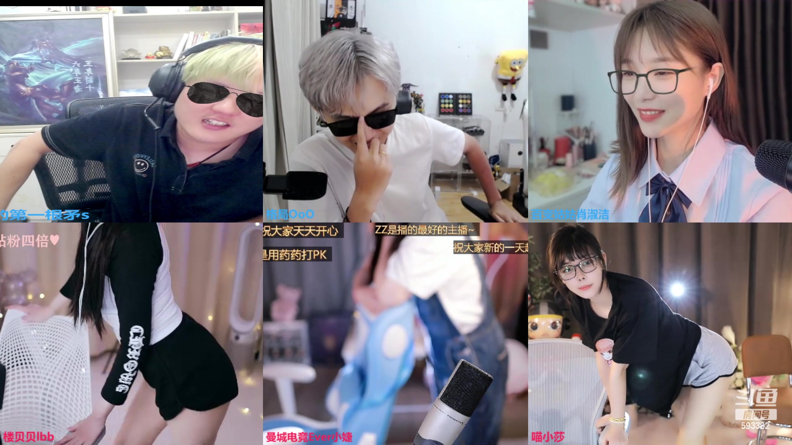 【2023-06-10 02点场】石页的第一根矛s：一区顶级灵活，今天一把不输！
