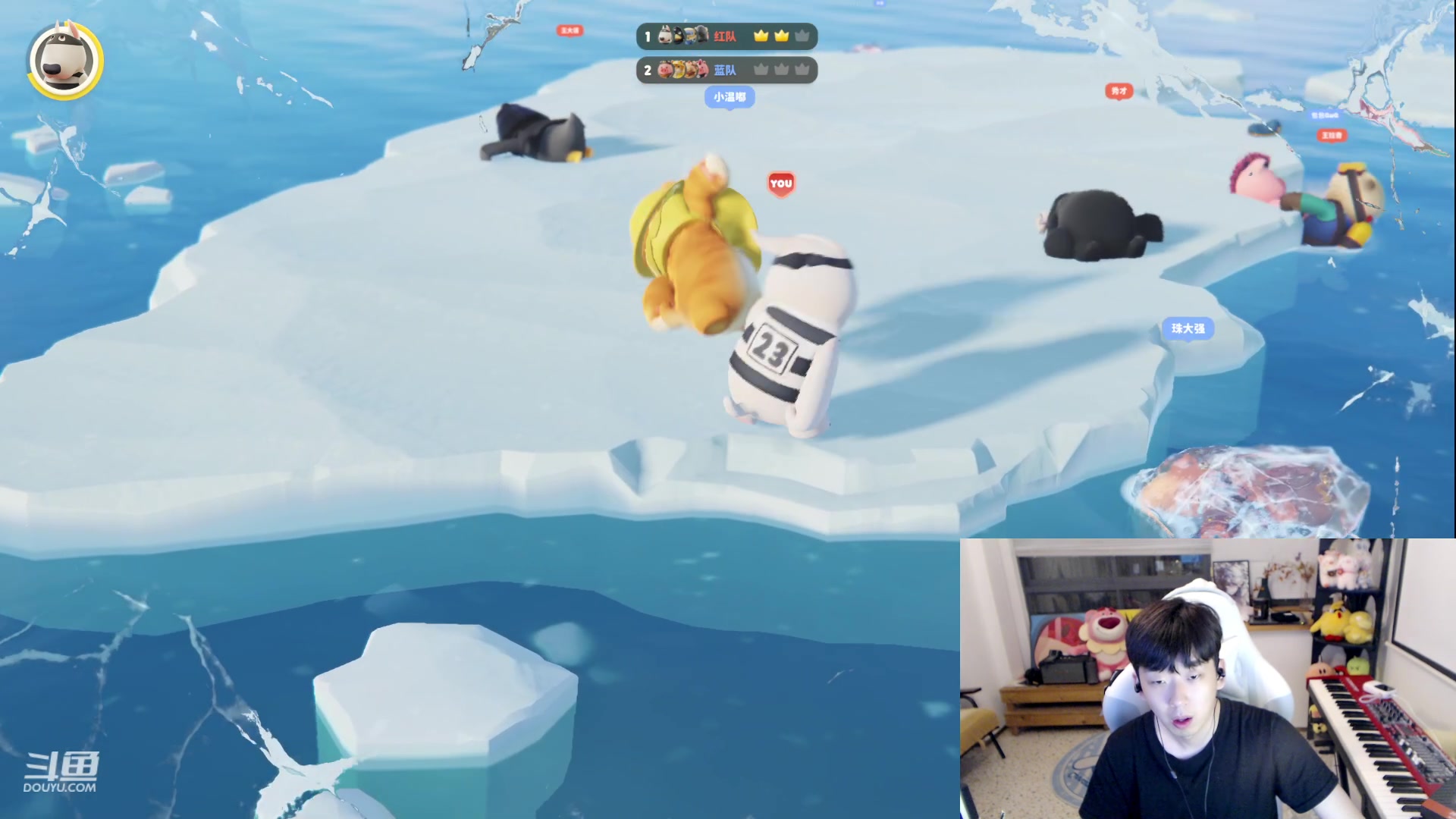 【2023-06-09 22点场】叁三QvQ：【小奶团】三点半来