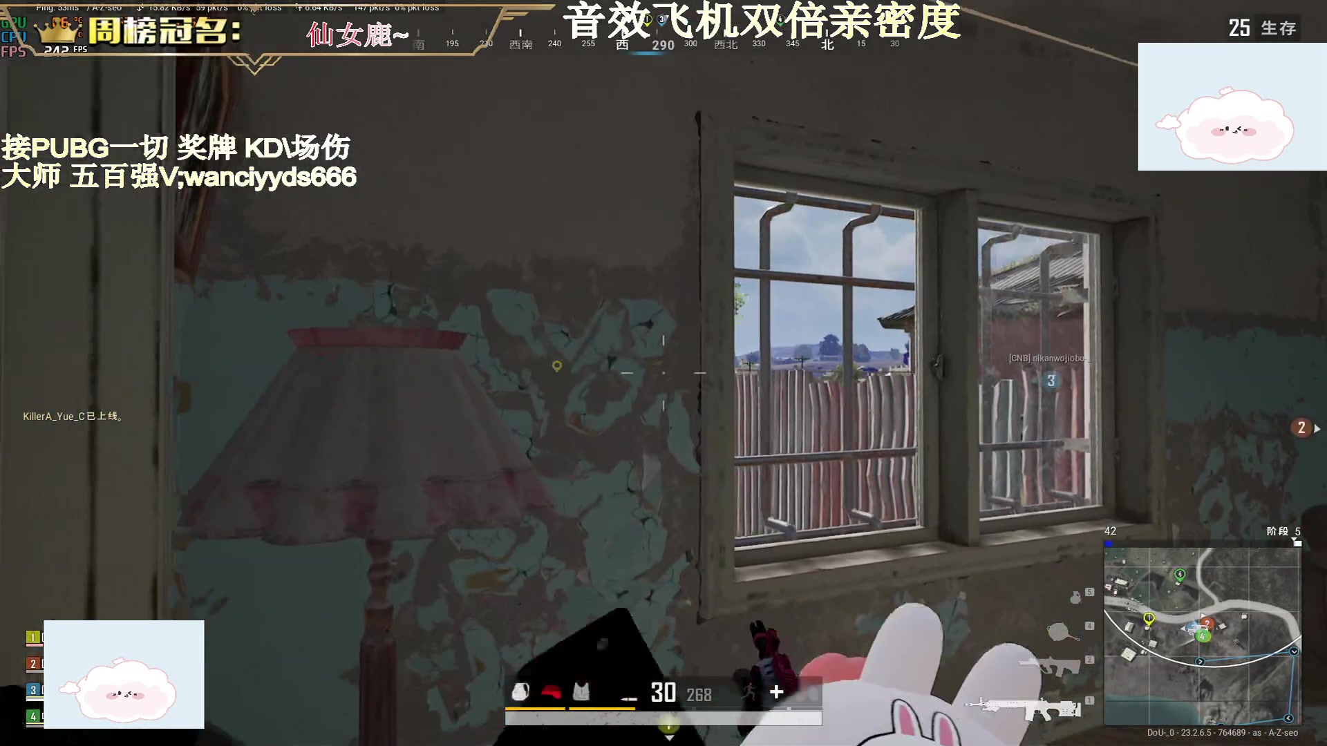 【2023-06-06 19点场】晚辞77：【晚辞】大师五百强冲榜激情来看