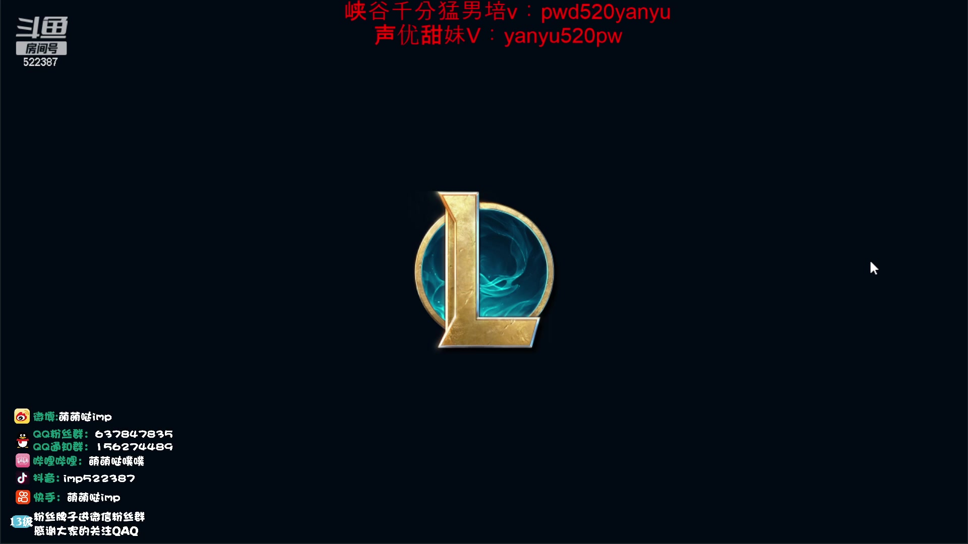 【2023-06-10 10点场】impOUO：排位排位排位排位 522387