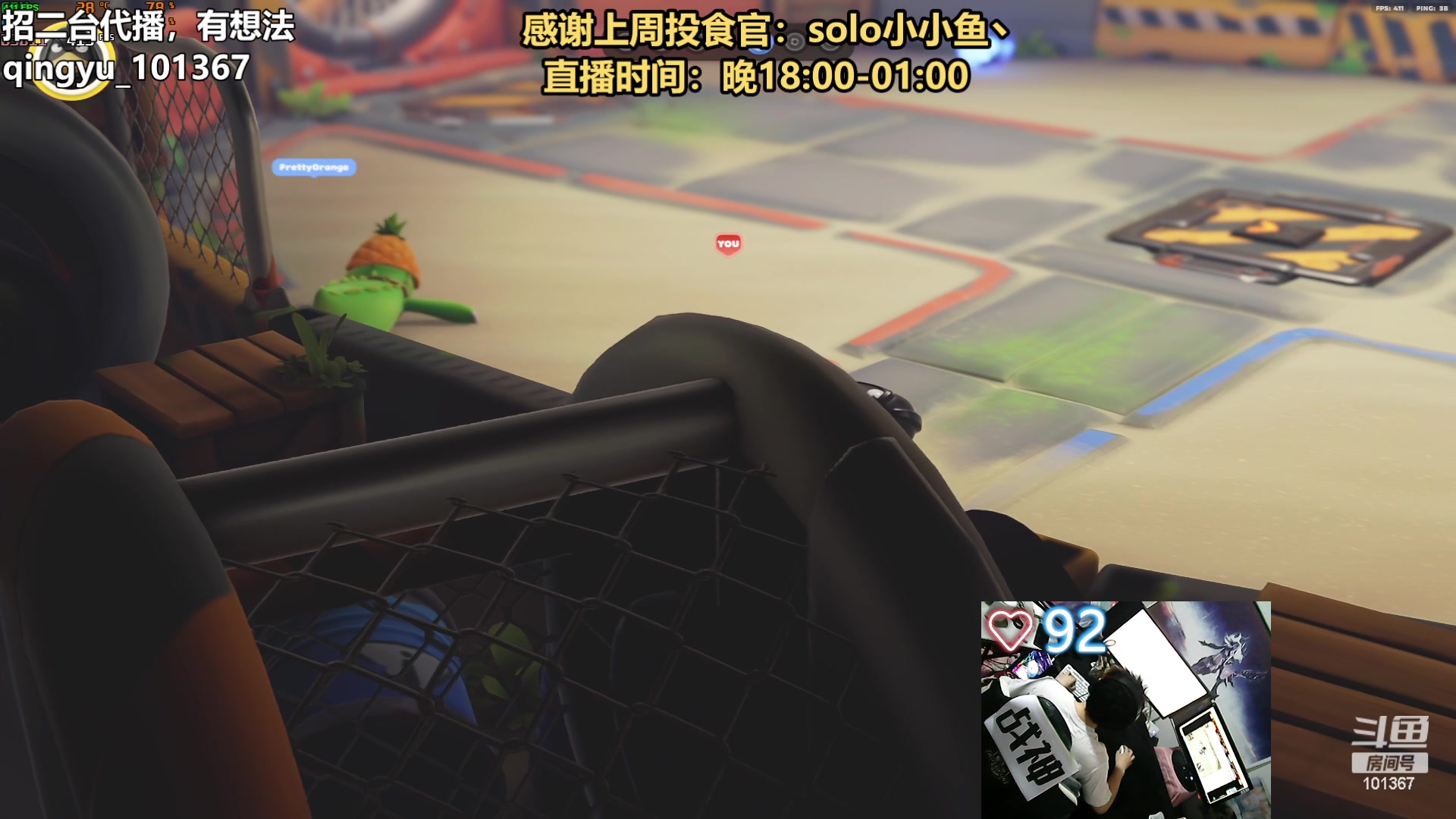 【2023-06-10 21点场】轻语丶619：【轻语】冲27分钟！