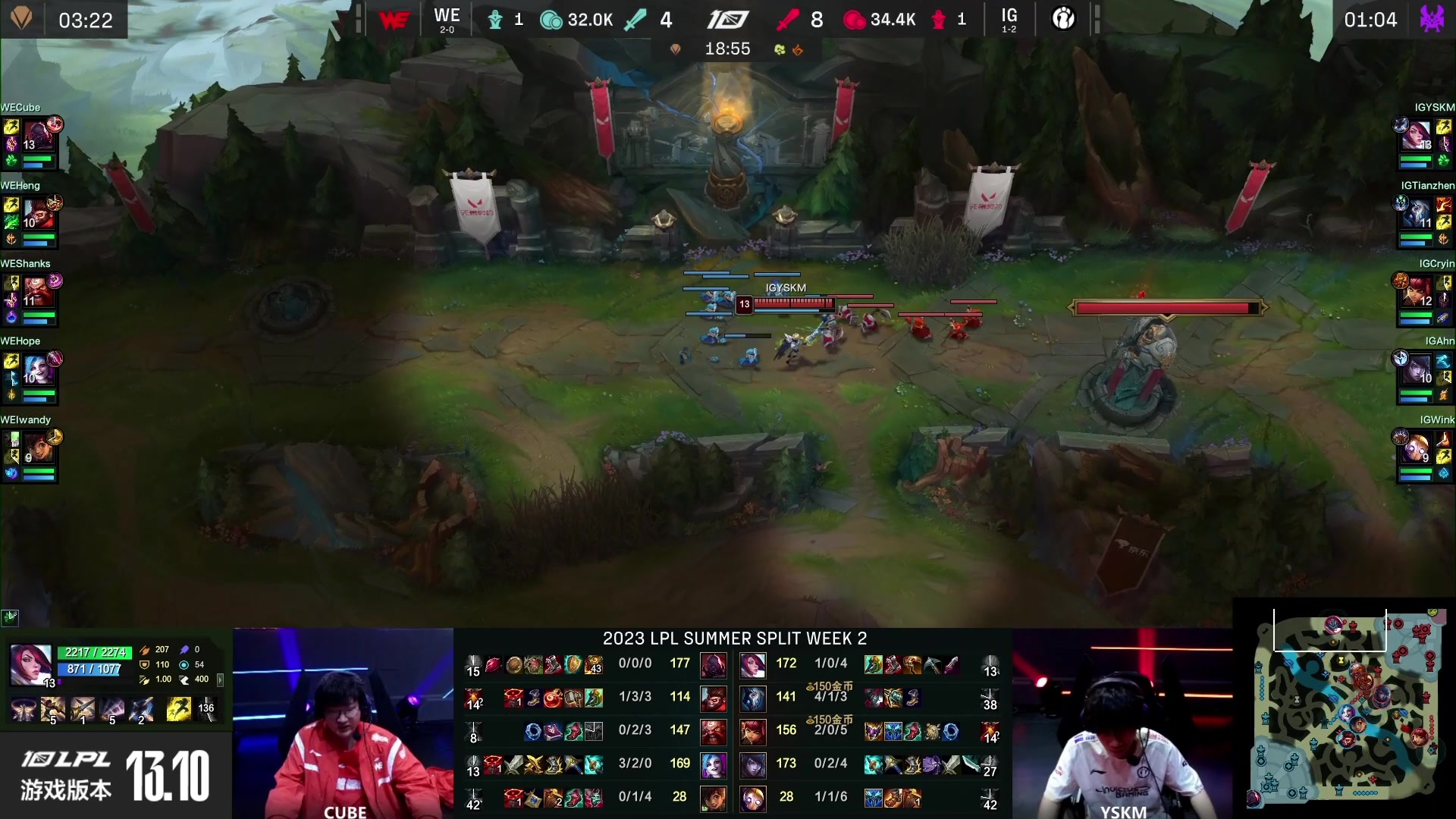 【2023-06-10 16点场】兮夜丶xiye：xiye: 看会比赛