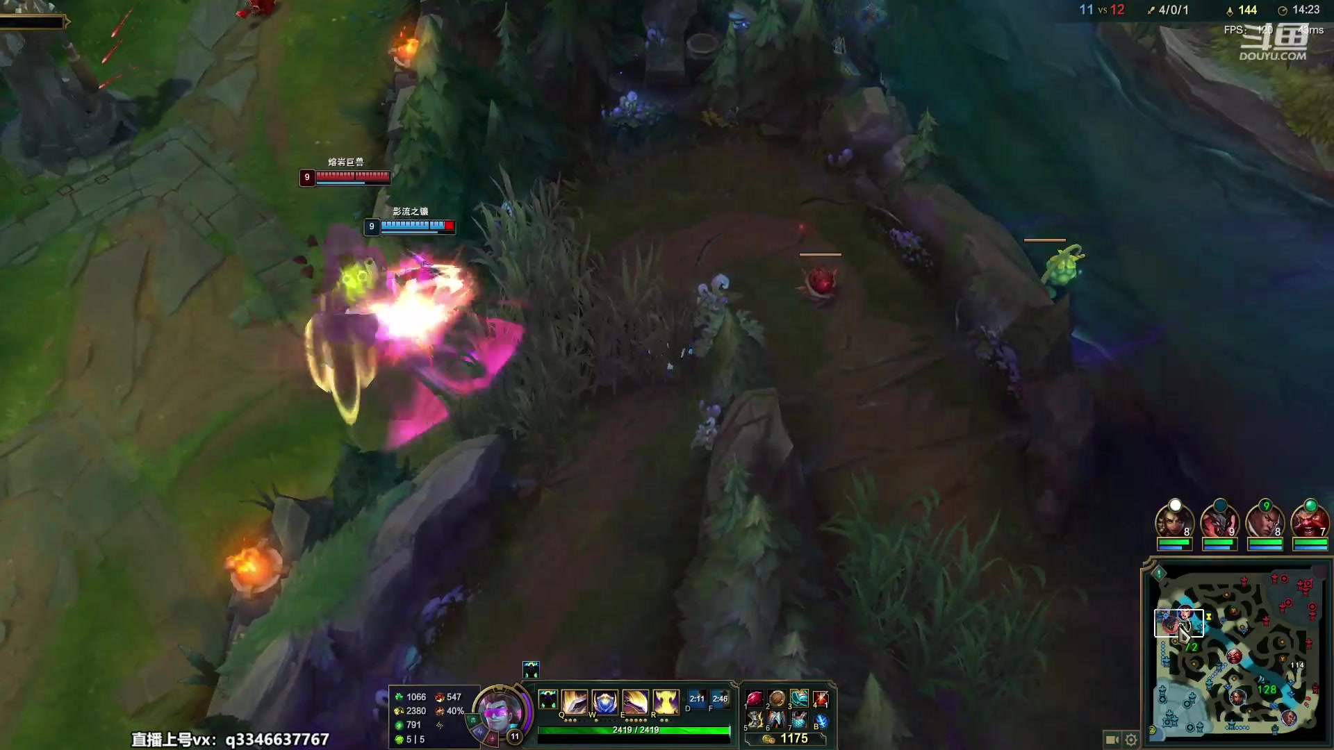 【2023-06-10 11点场】小君盖伦King：小君盖伦yyds~