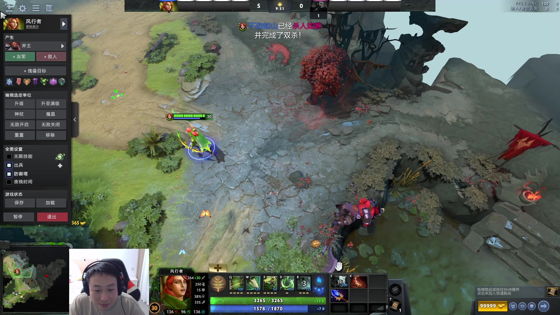 【2023-06-10 19点场】血墨丶：【墨哥】来这儿开心就好！