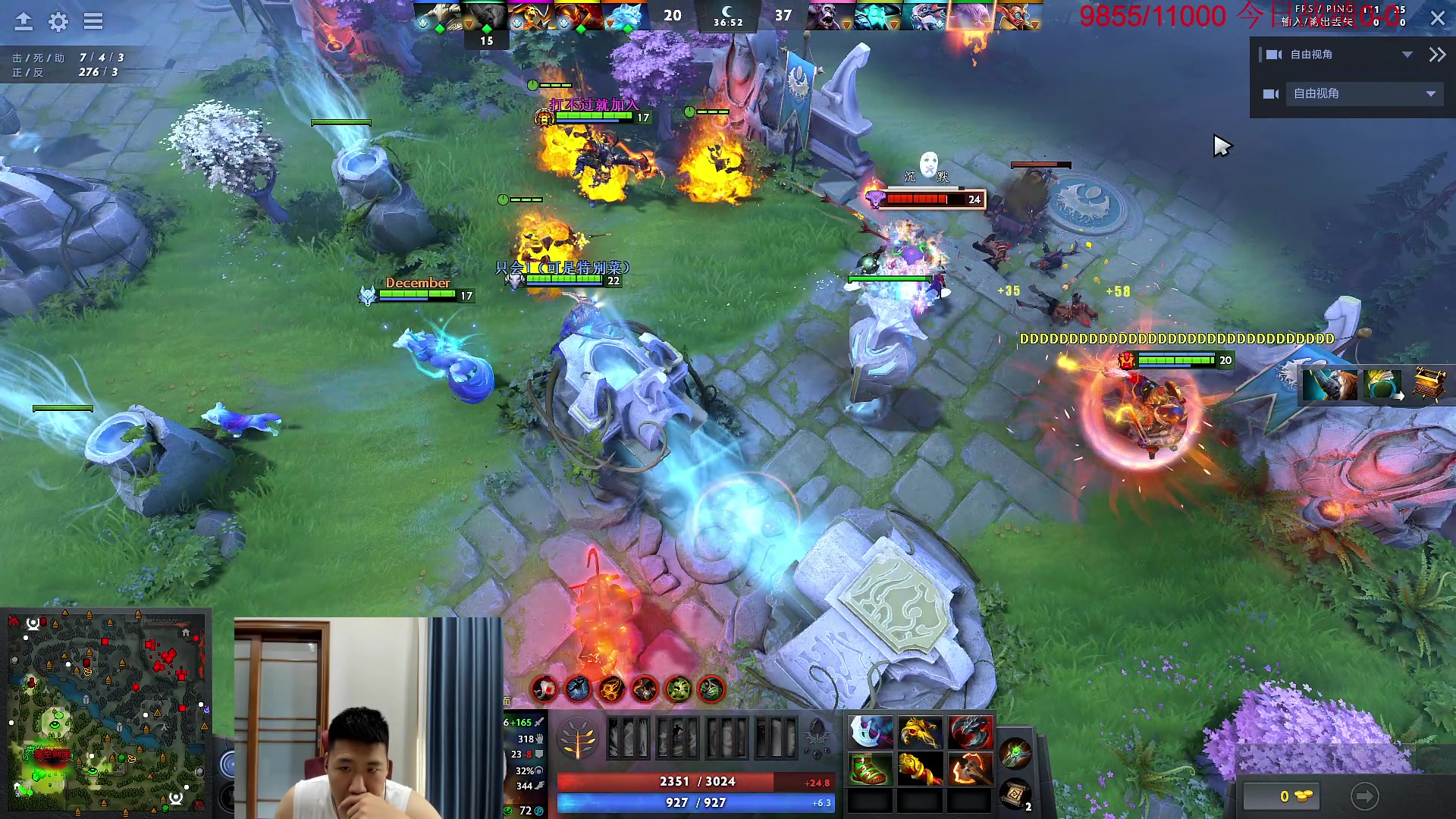 【2023-06-10 09点场】霸气虚幻哥1991：早上好哟！ 73965