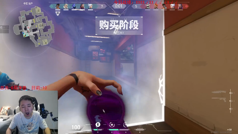 【英雄联盟】网友张顺飞的精彩时刻 20230610 19点场