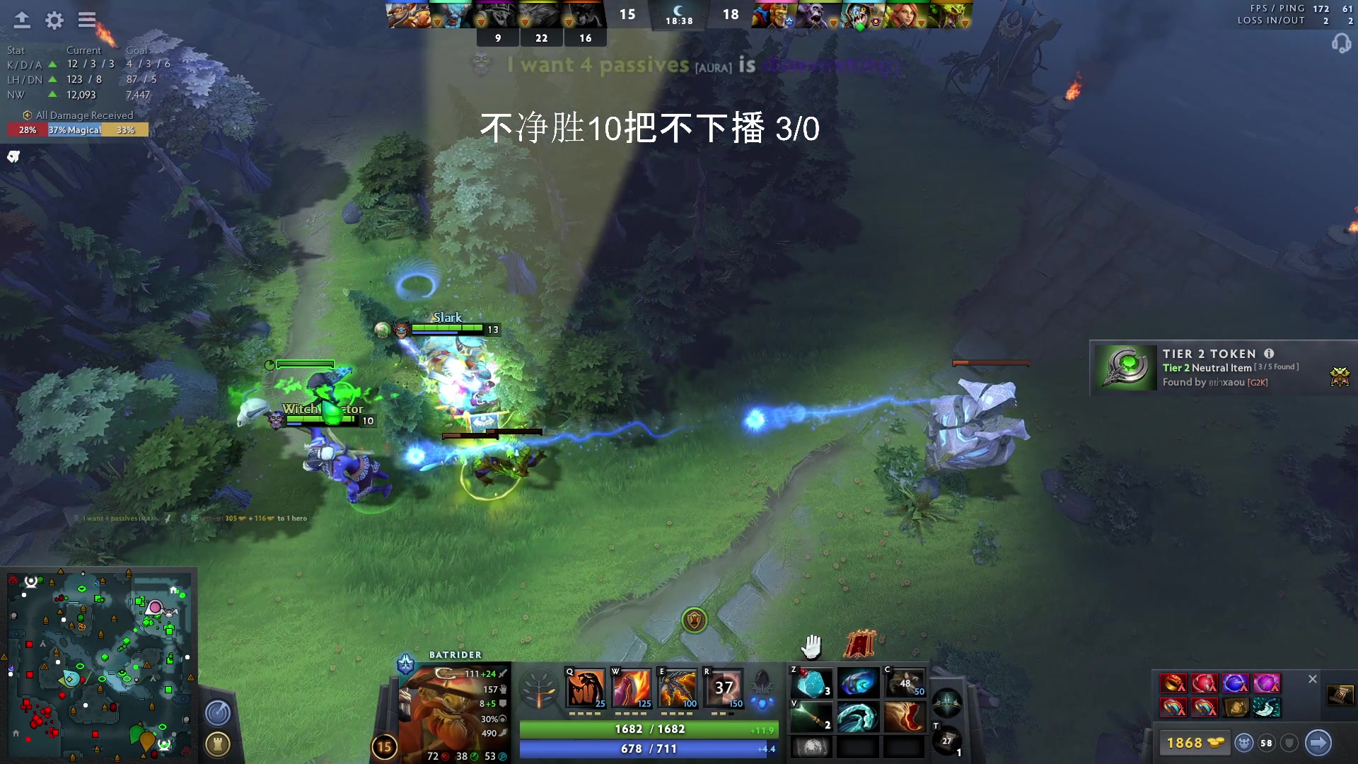 【2023-06-06 12点场】毛子dreamhacker：电狗无敌了！ 10143950