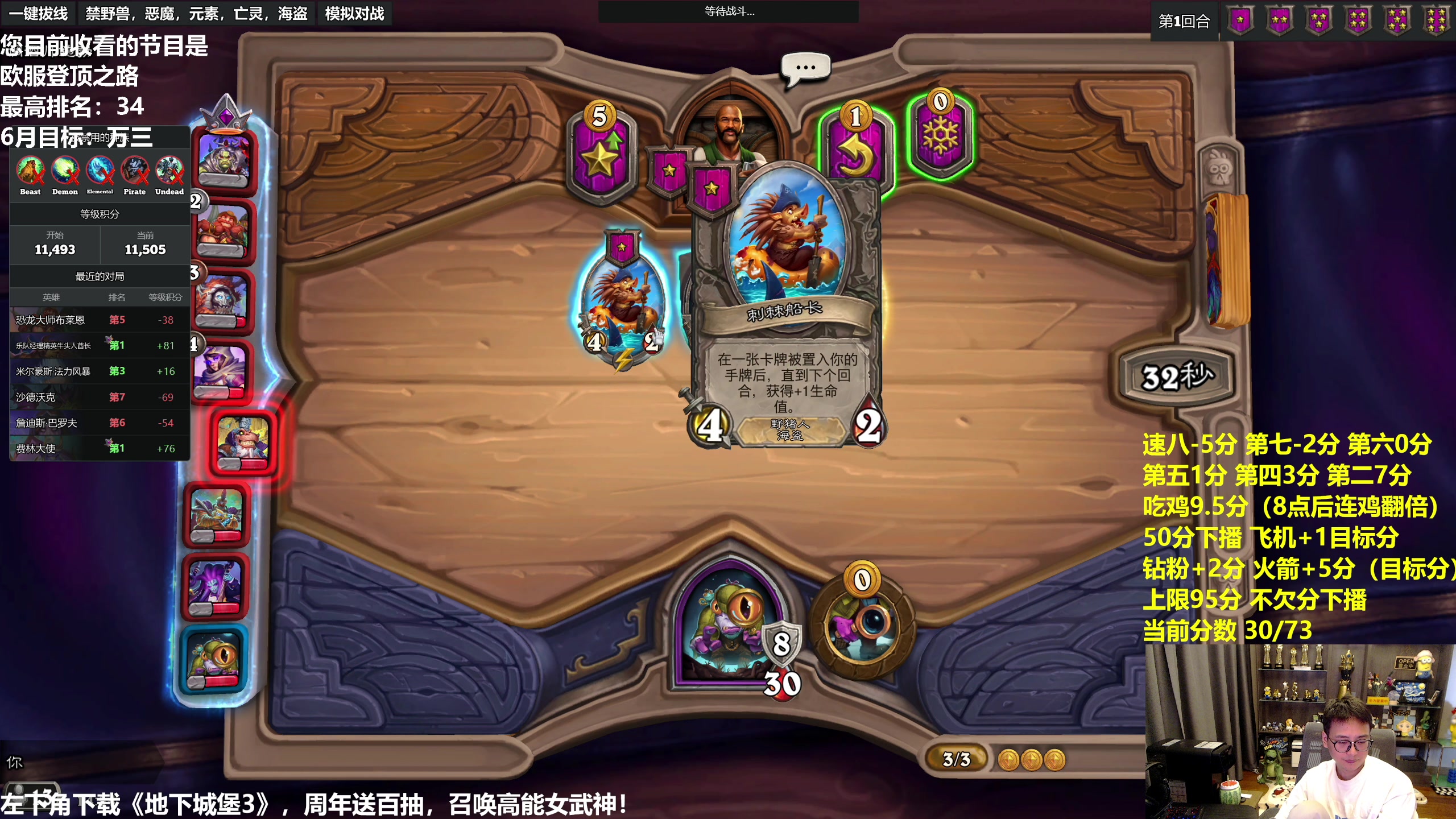 【2023-06-10 14点场】衣锦夜行：衣锦夜行：周末愉快双倍亲密度