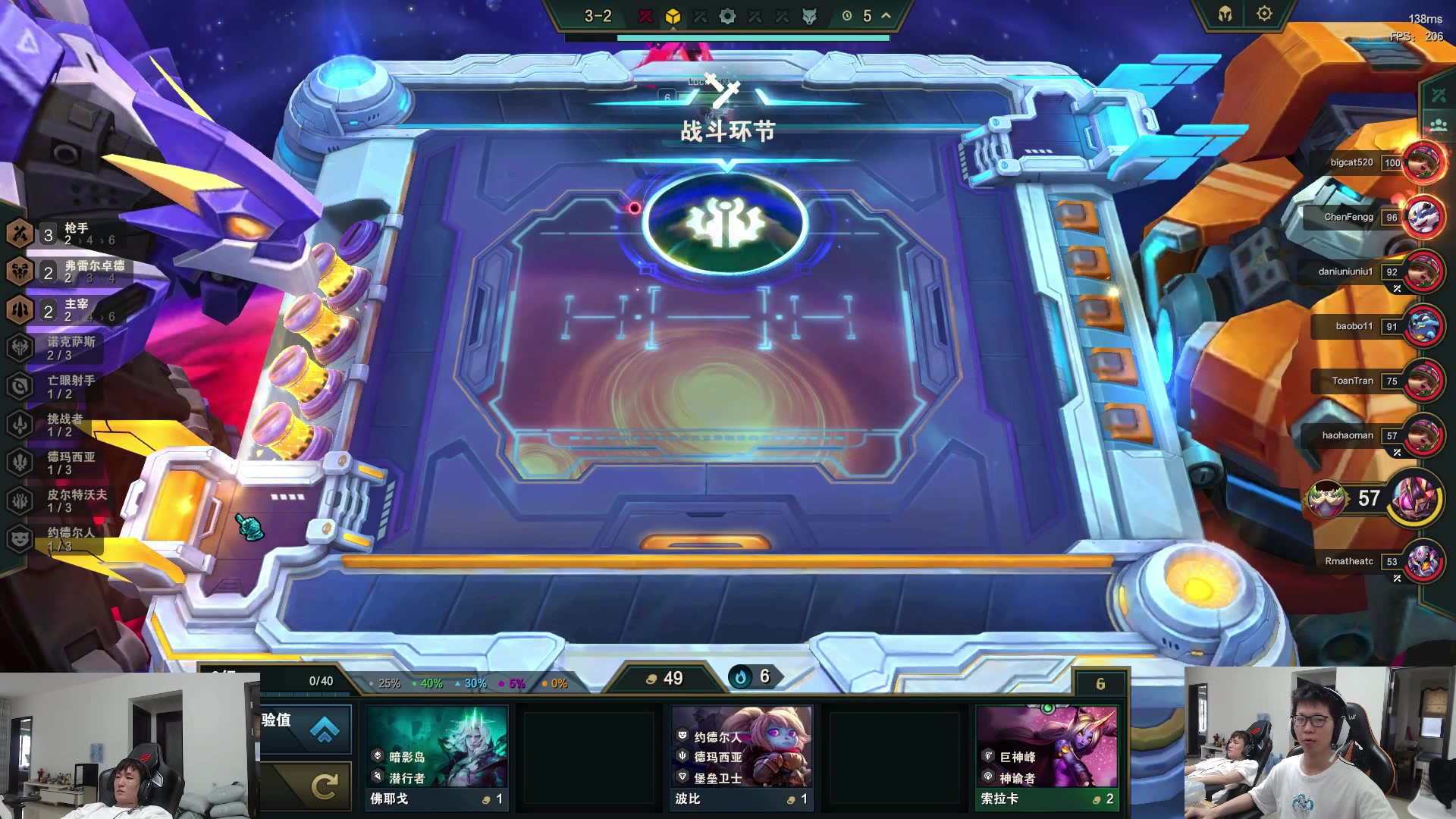 【2023-06-10 11点场】余小C真的很强：余小C：周六各位早上好！