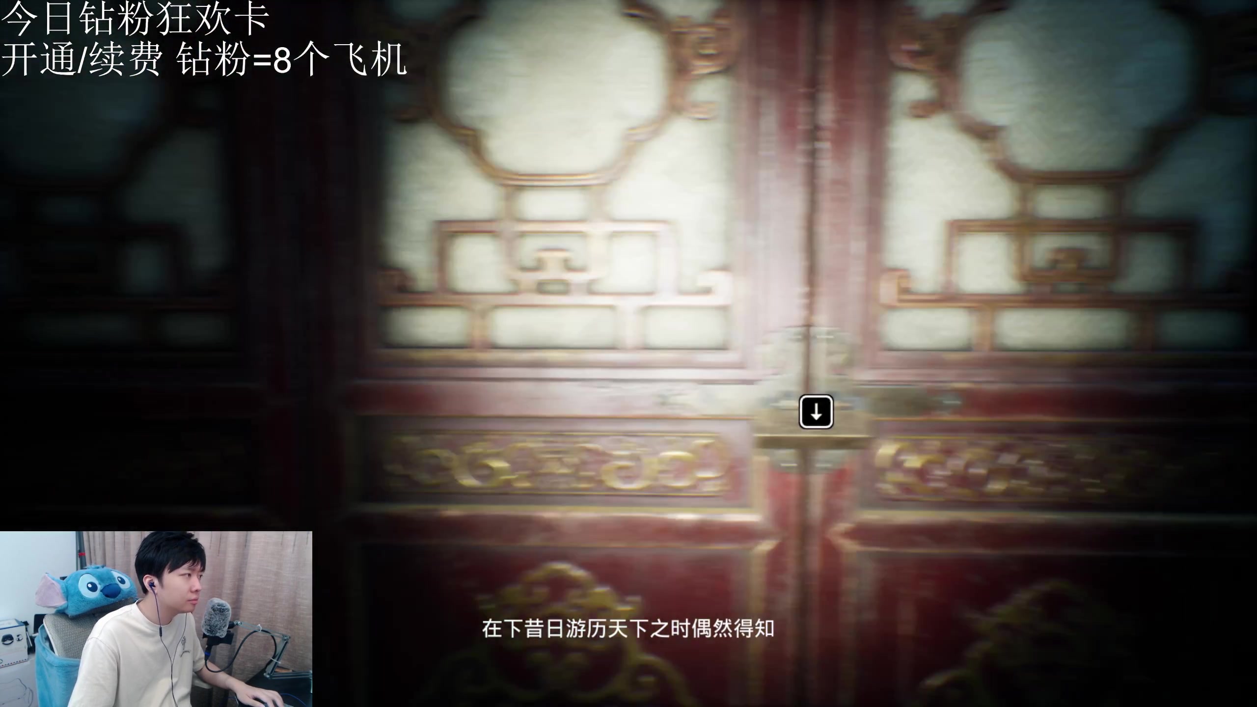 【2023-06-10 00点场】机长YG：【机长】恐怖刺激直播中！！