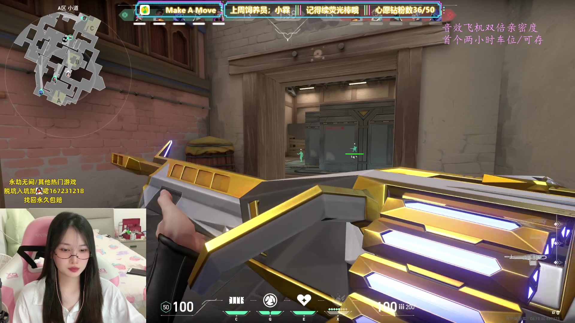 【2023-06-09 23点场】咕噜橙o：【摄像头】上班嘛  哪有不疯的