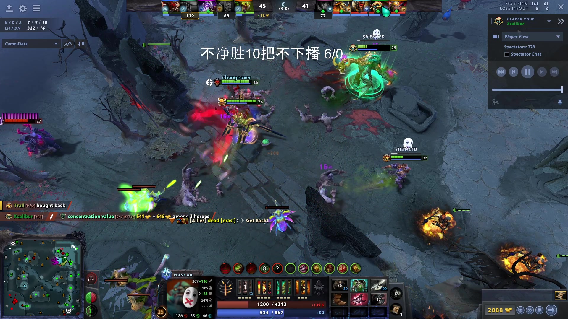【2023-06-06 14点场】毛子dreamhacker：电狗无敌了！ 10143950