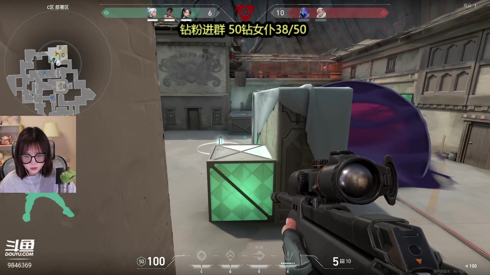 【2023-06-10 19点场】板板OwO：【呆猪】感冒随便玩玩