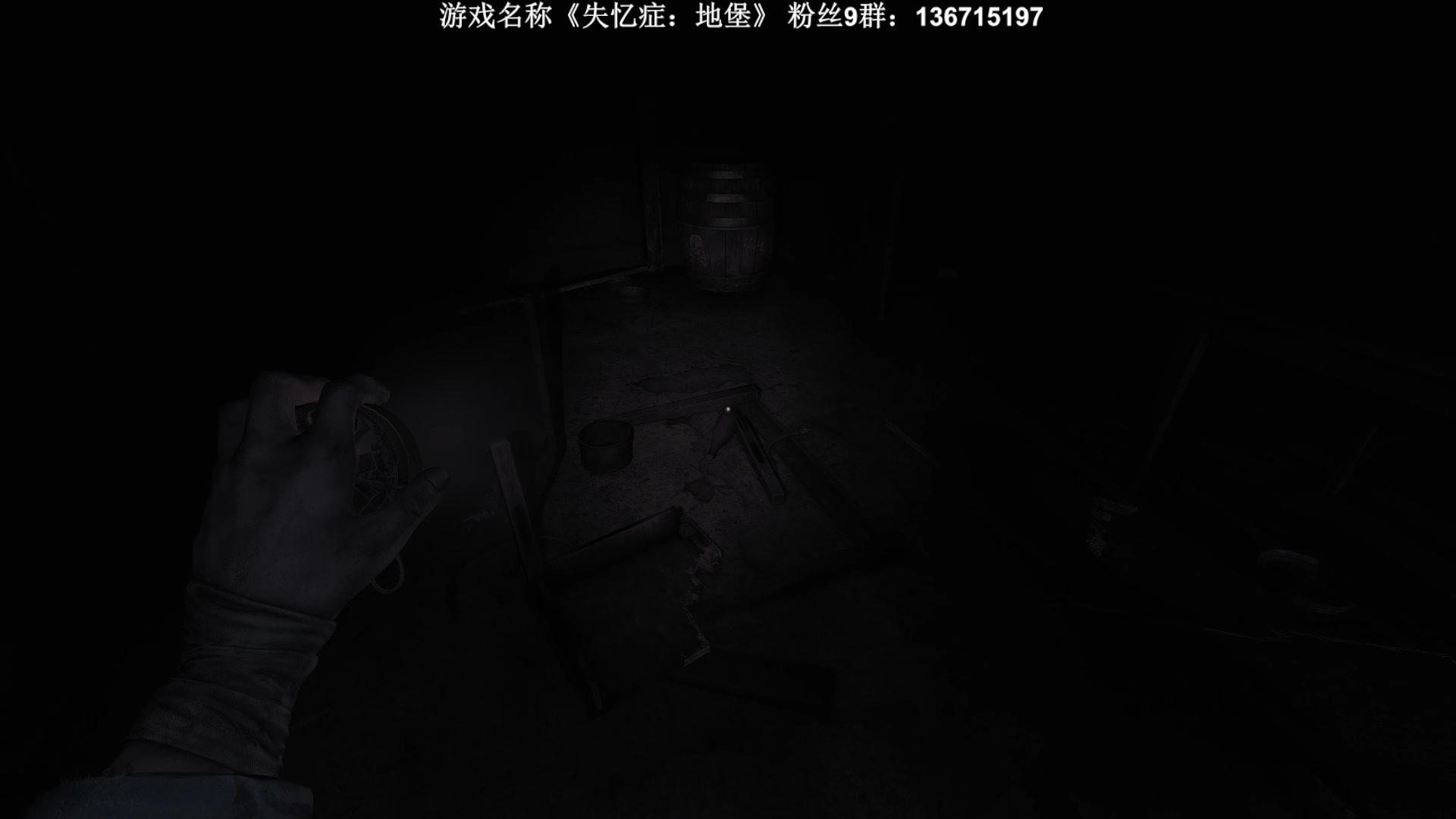 【2023-06-09 21点场】半支烟：恐怖游戏之魂！