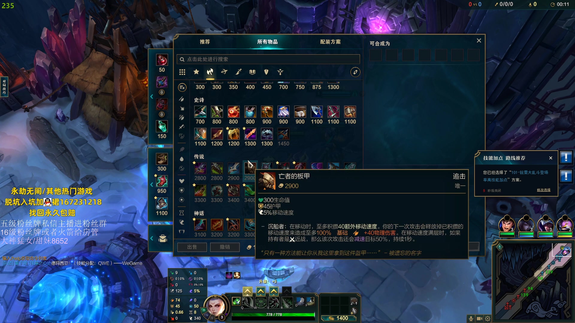 【2023-06-10 04点场】刀一挥趴一堆：(刀一挥)钻粉打号