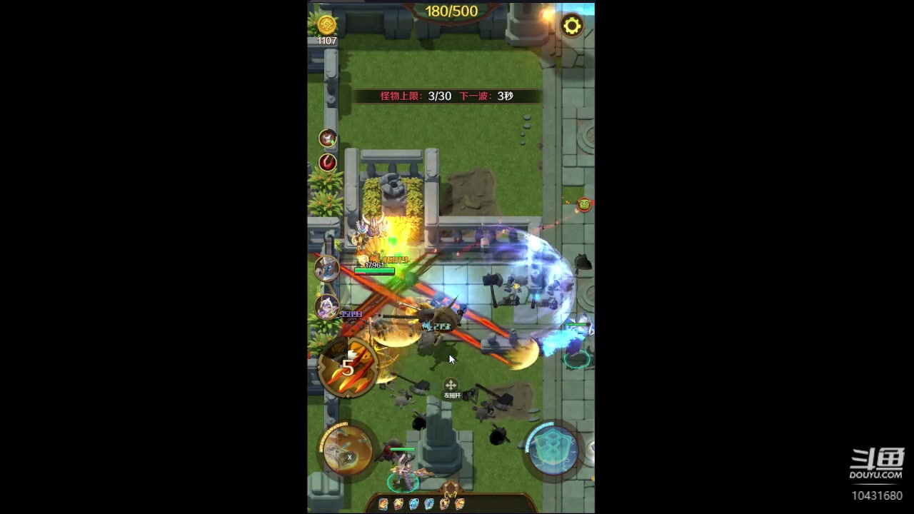 【2023-6-9 14点场】石头很会飞:夏秋玩！进来看看小白菜！