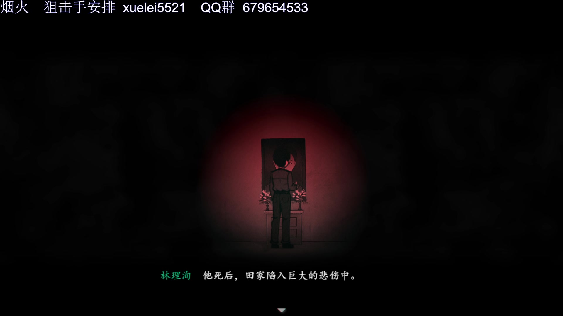 【2023-06-06 23点场】吾王爱德千秋万世：此人游戏天赋逆天 所有怀旧游戏通关