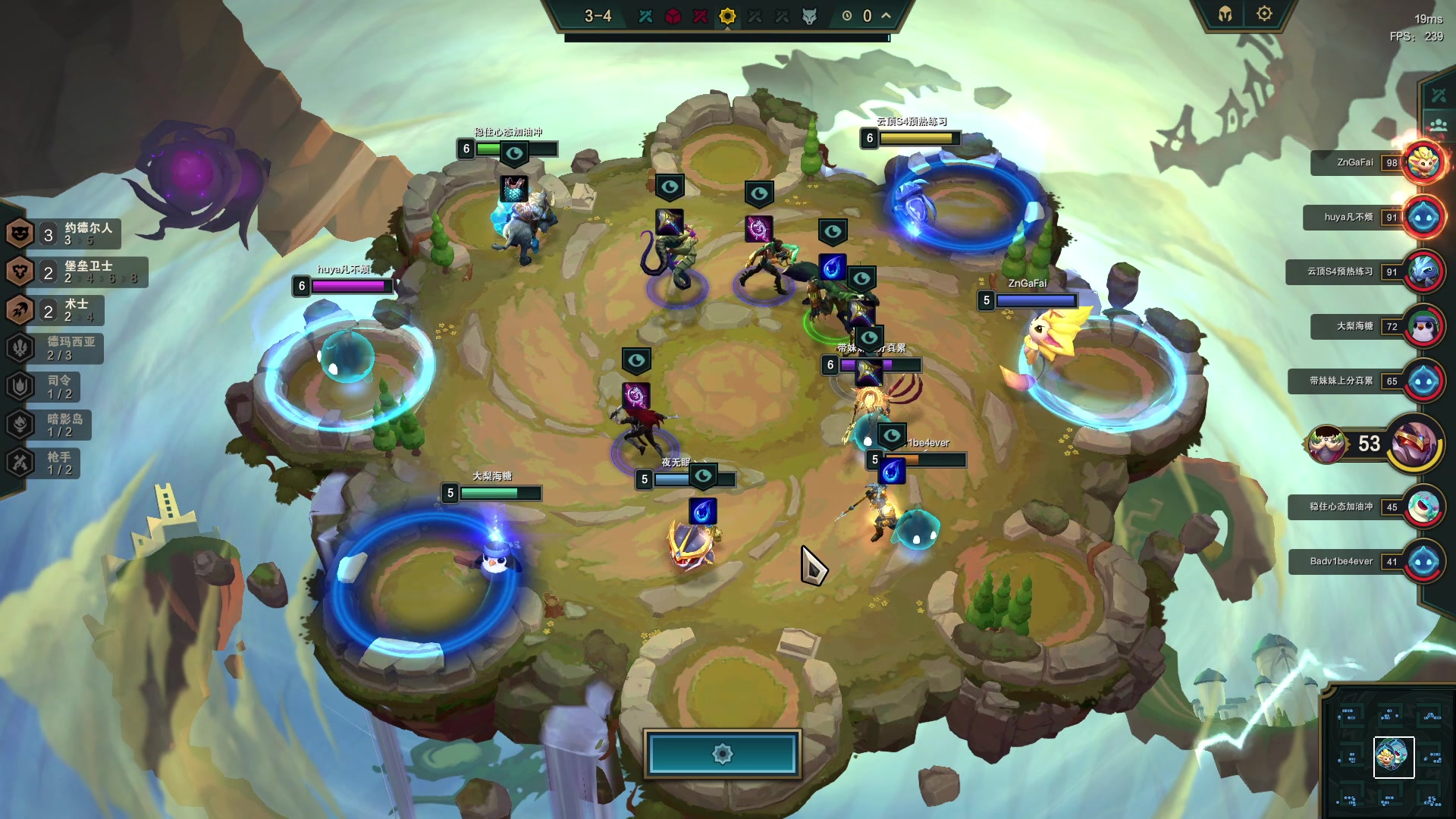 【2023-06-10 04点场】郑伟丶：娱乐性技术主播