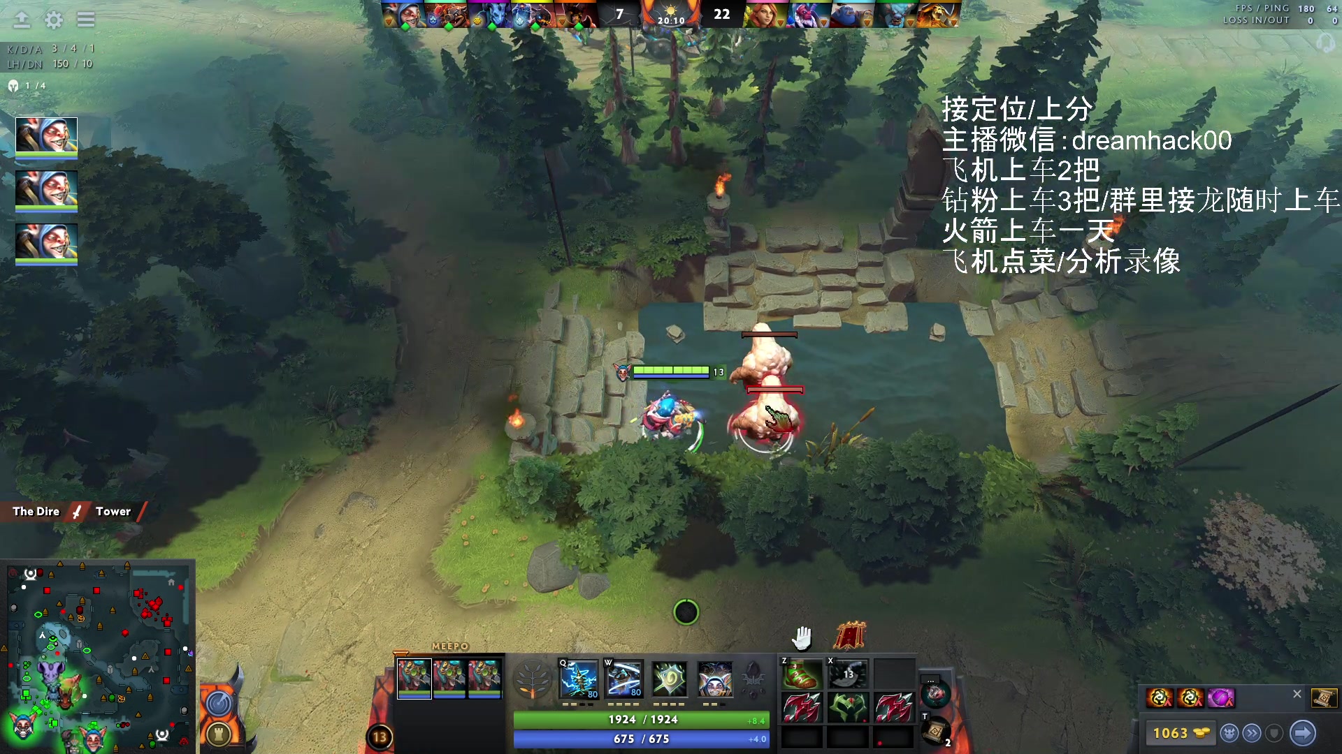 【2023-06-04 14点场】毛子dreamhacker：电狗无敌了！ 10143950